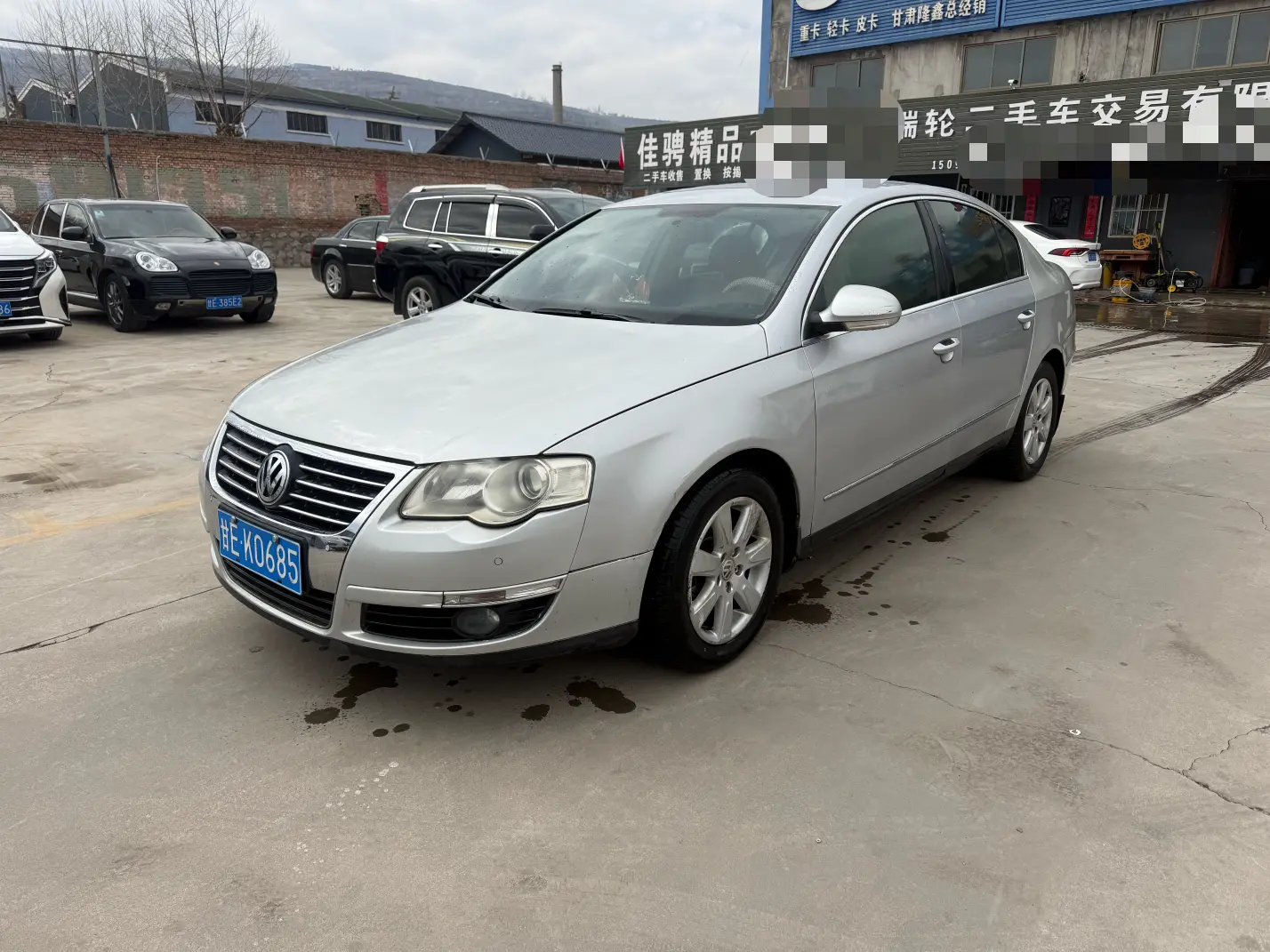 Volkswagen Magotan