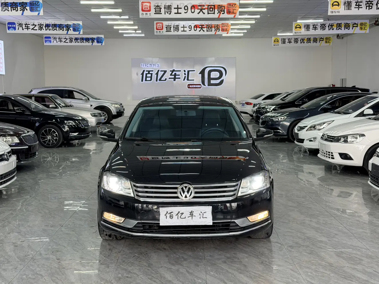 Volkswagen Magotan  из Китая