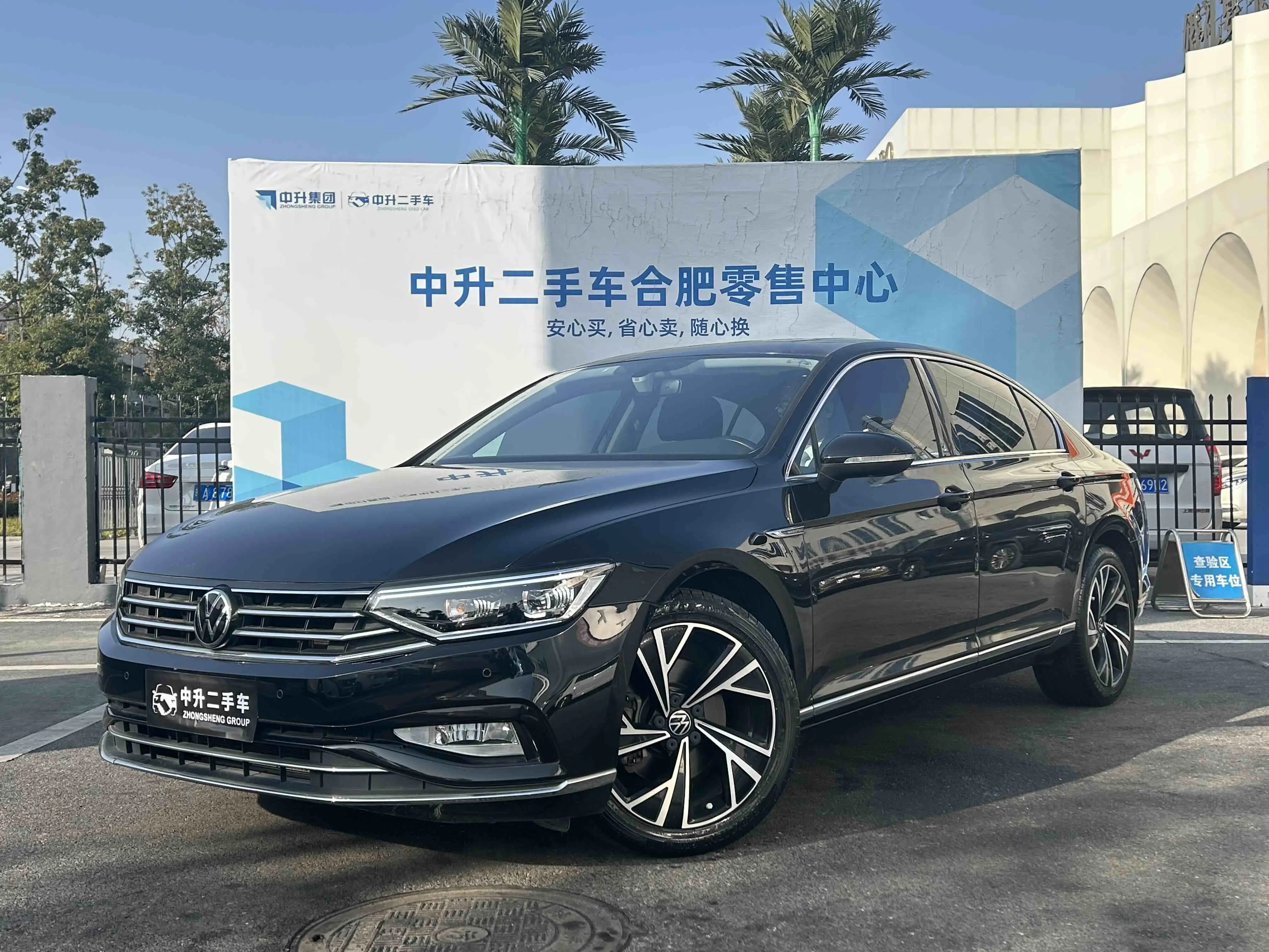 Volkswagen Magotan  из Китая