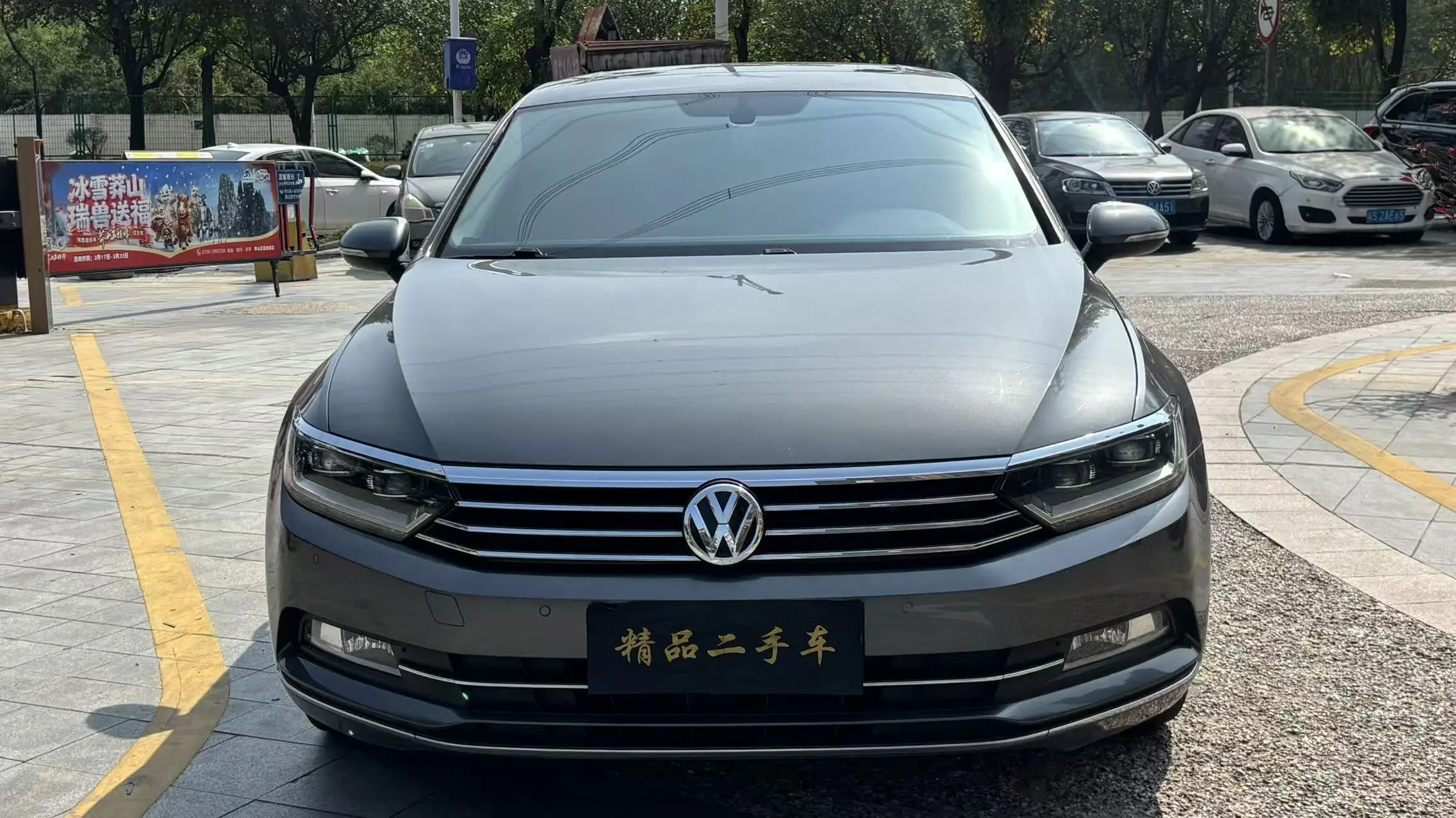 Volkswagen Magotan  из Китая