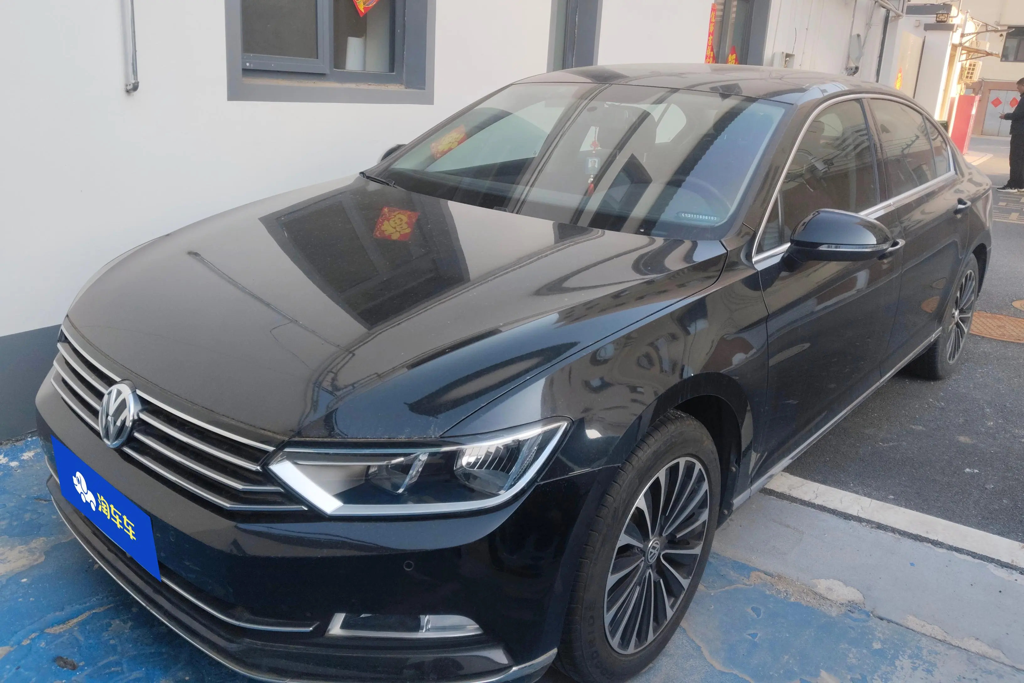 Volkswagen Magotan  из Китая