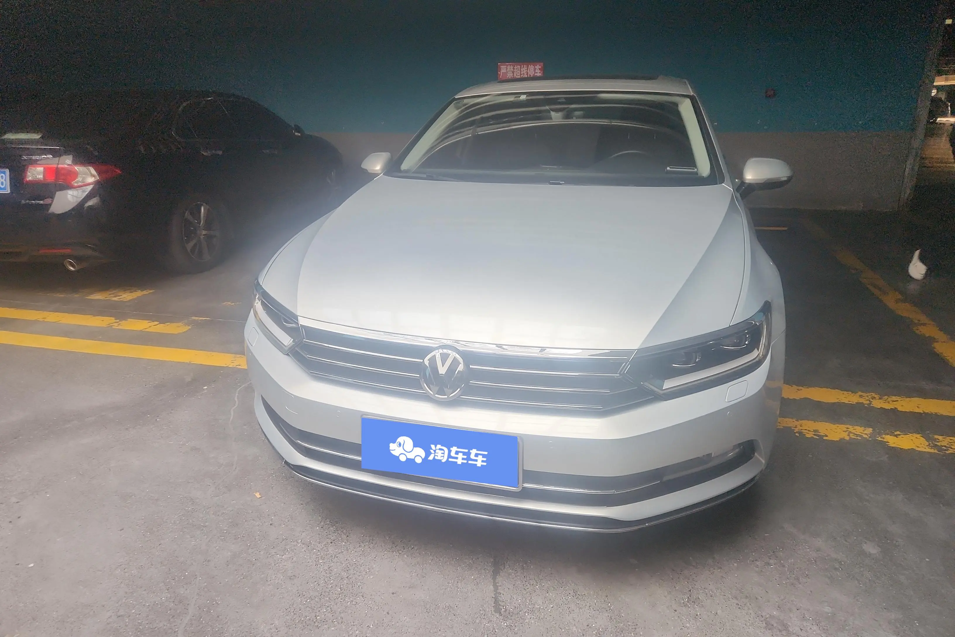 Volkswagen Magotan  из Китая