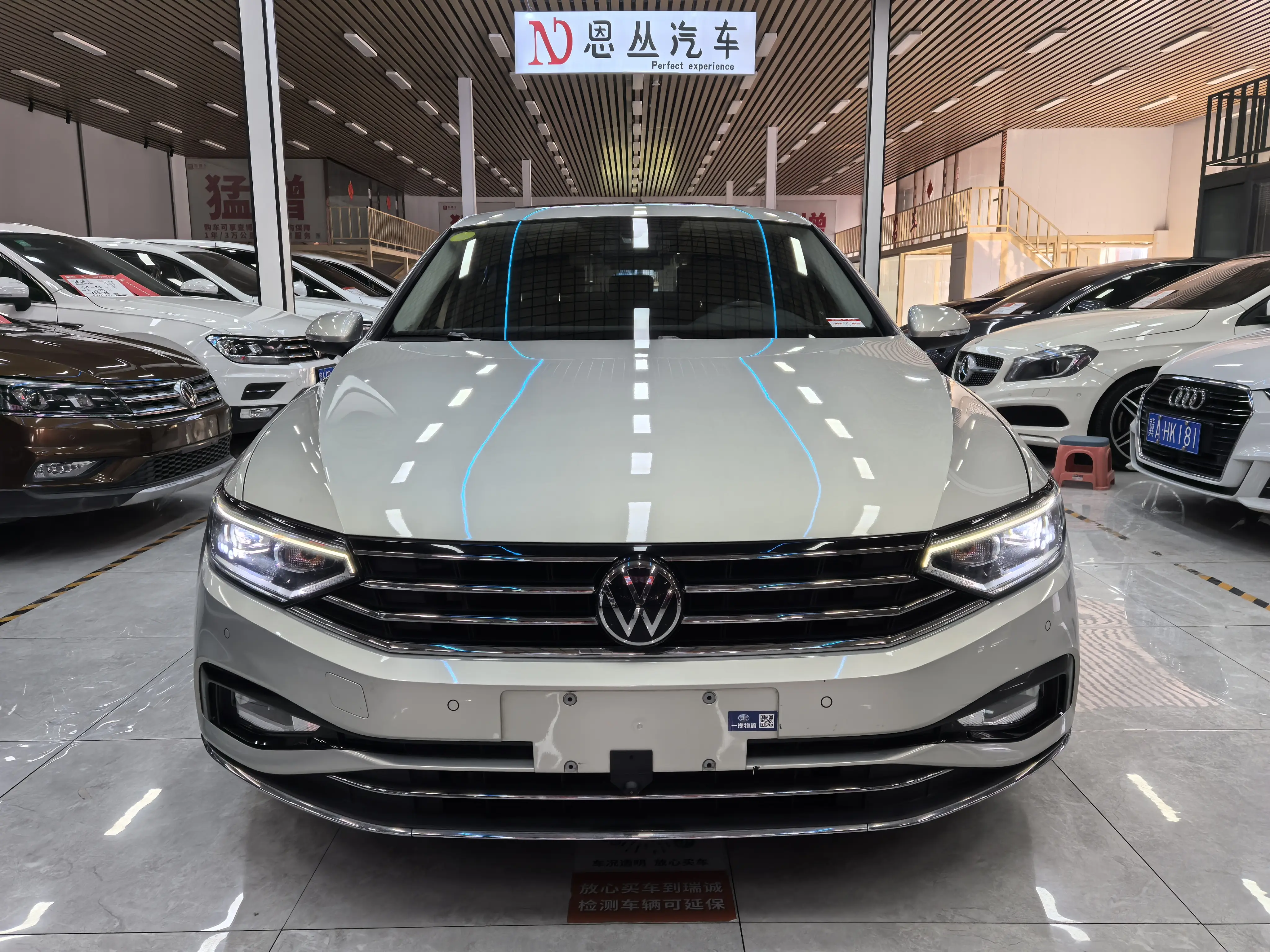 Volkswagen Magotan  из Китая