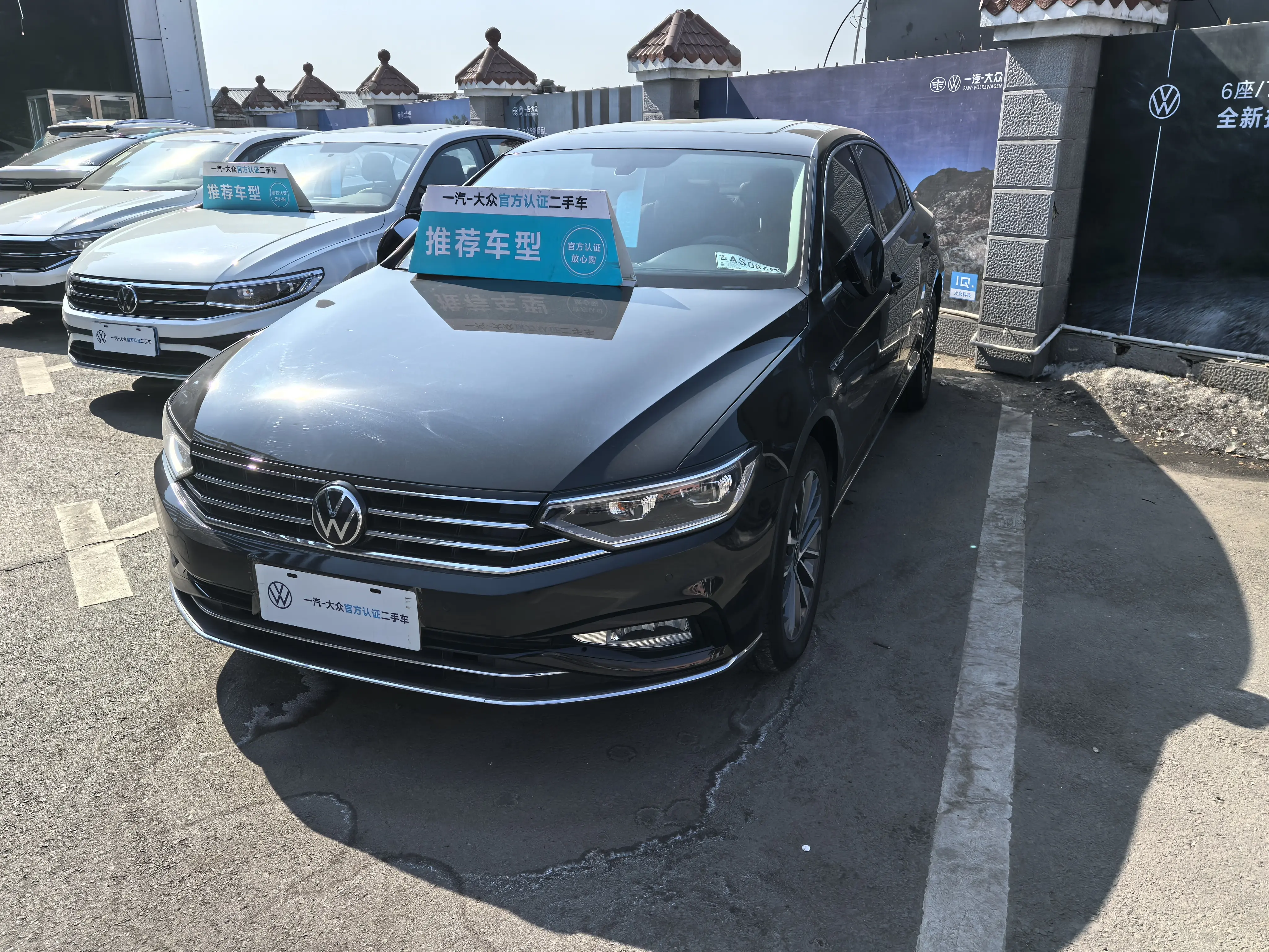 Volkswagen Magotan  из Китая