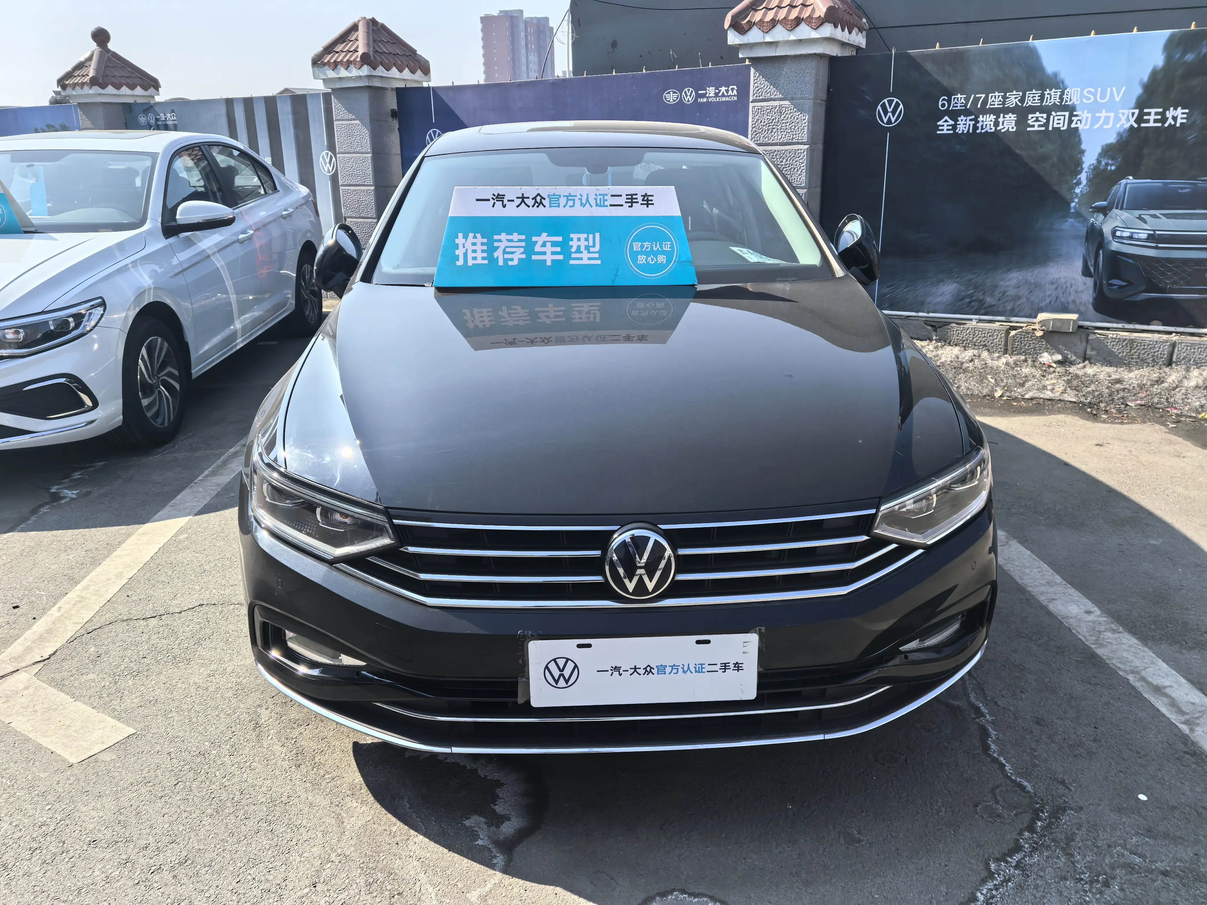 Volkswagen Magotan  из Китая