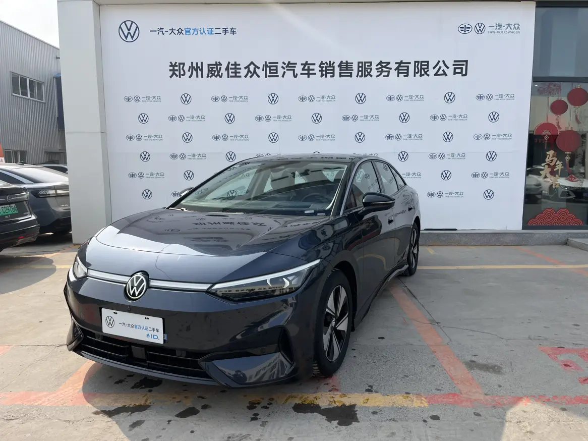 Volkswagen ID.7 VIZZION  из Китая