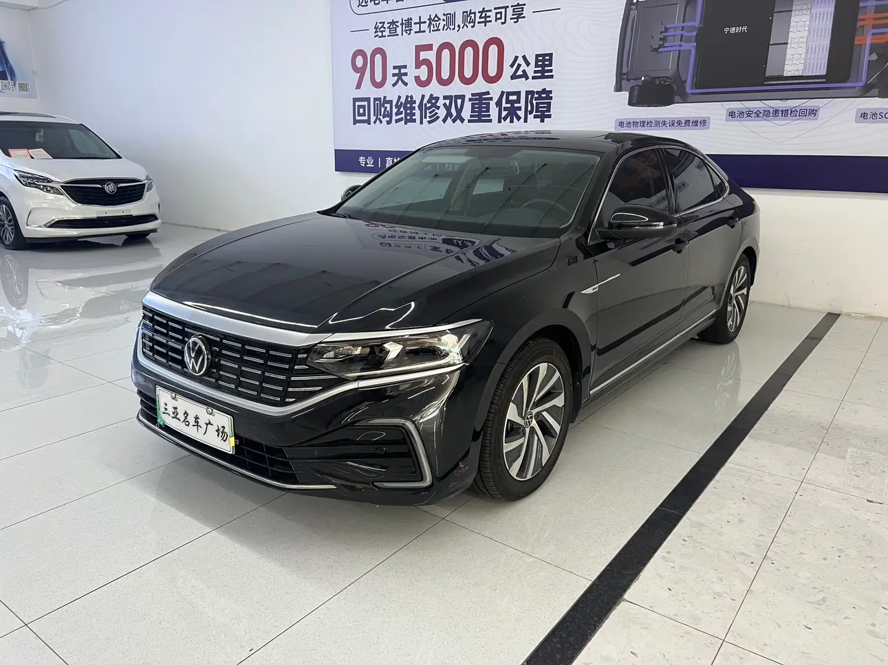 Volkswagen Passat PHEV  из Китая