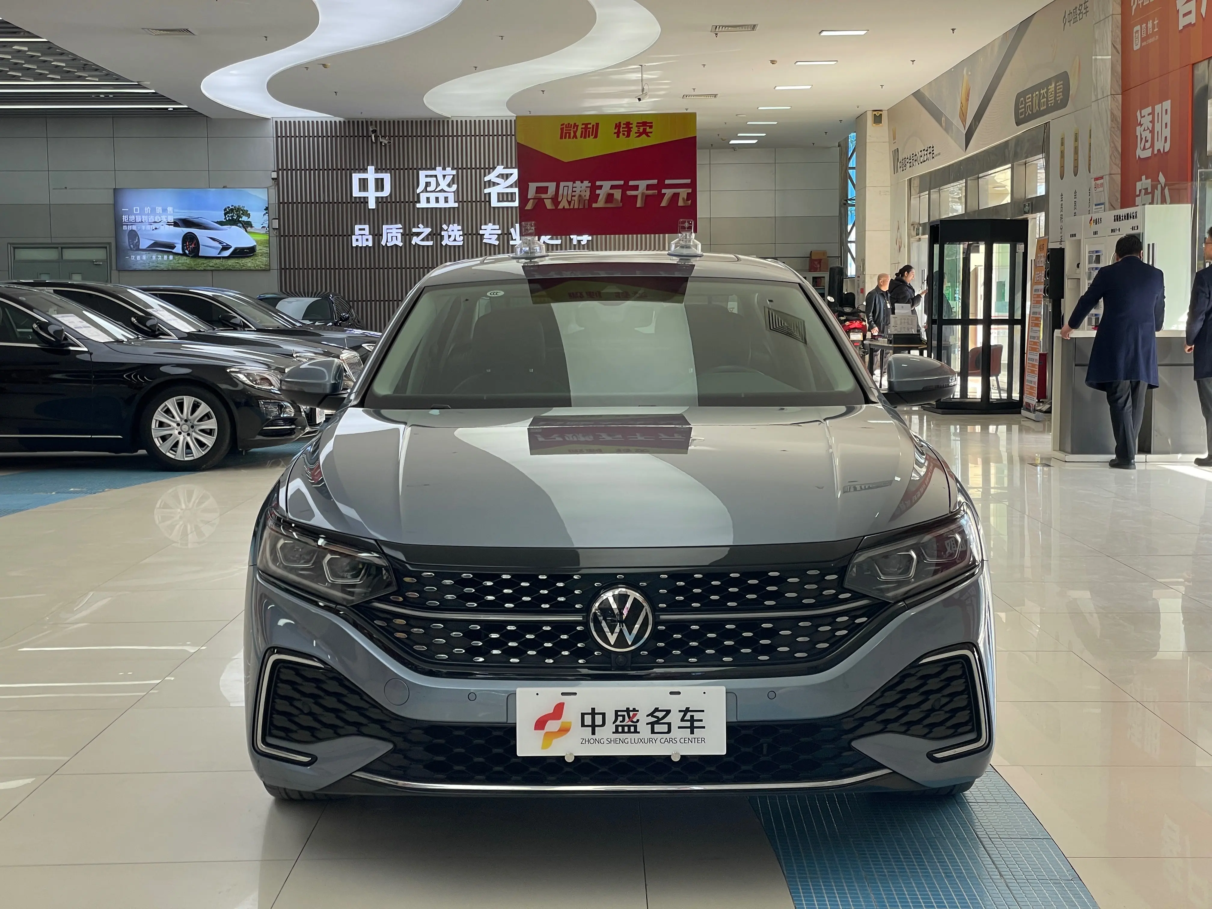 Volkswagen Passat  из Китая