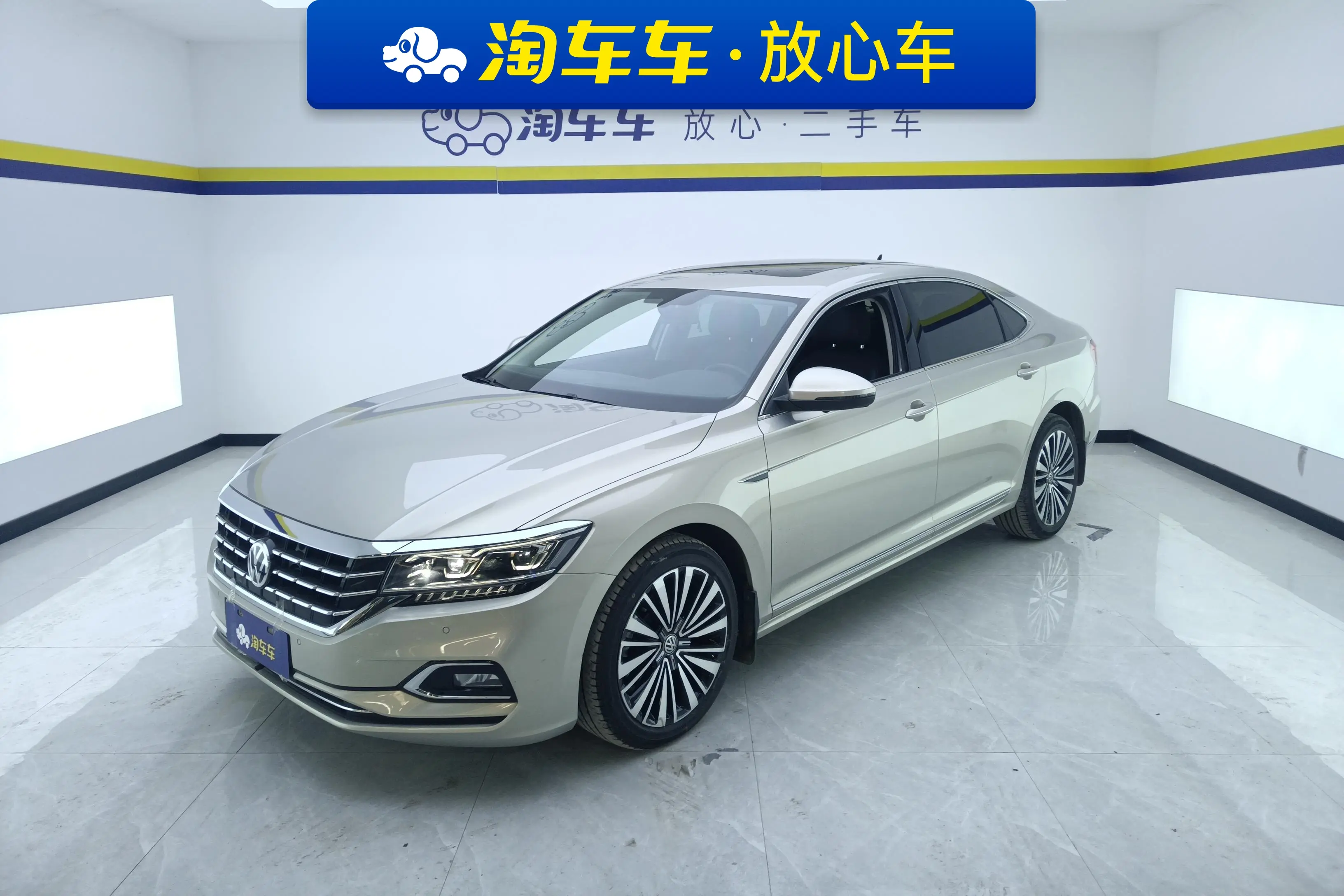 Volkswagen Passat  из Китая