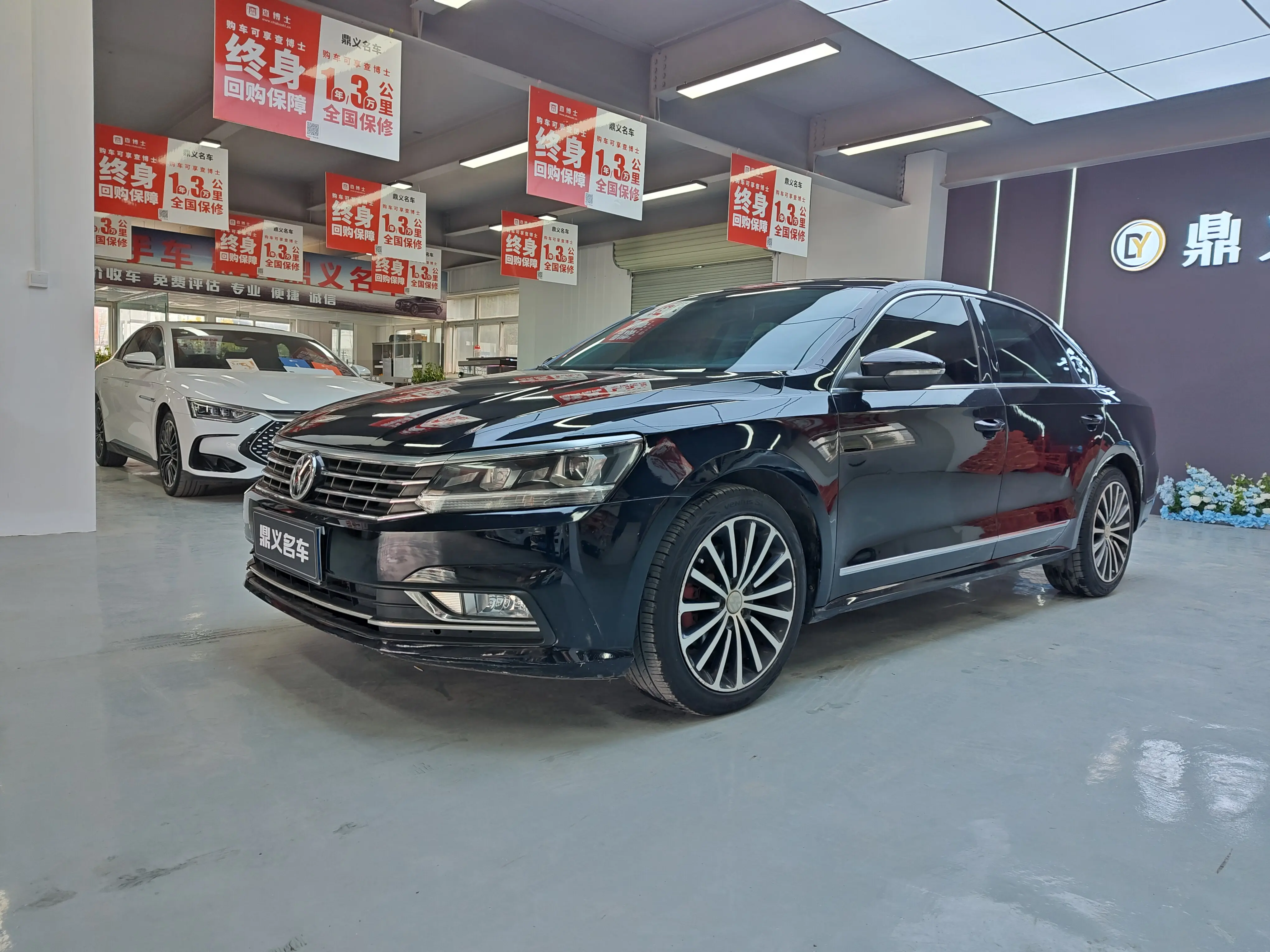 Volkswagen Passat  из Китая