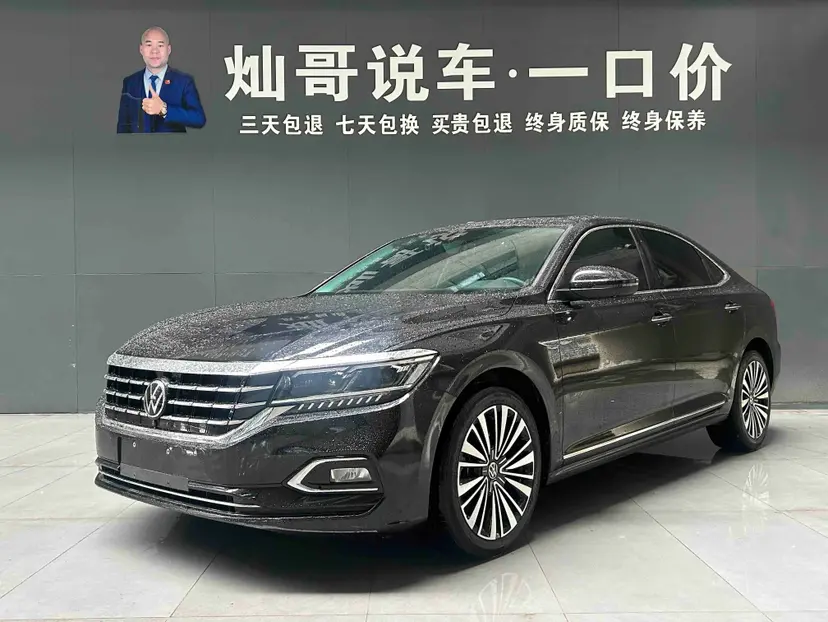 Volkswagen Passat  из Китая