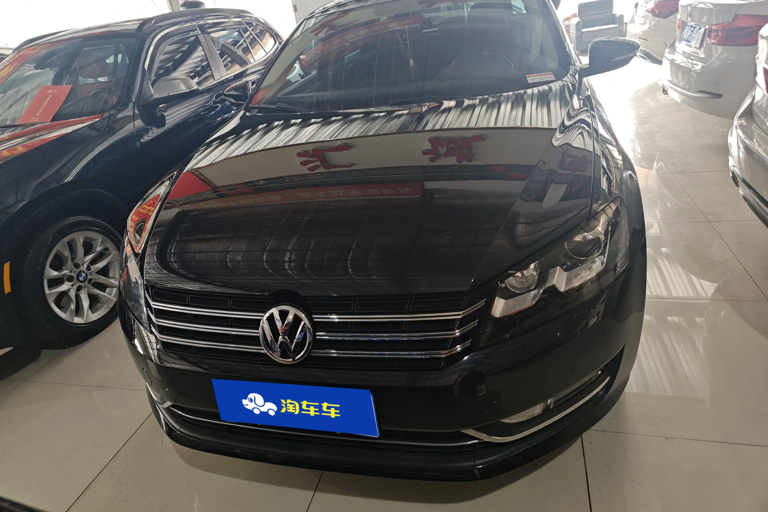 Volkswagen Passat  из Китая