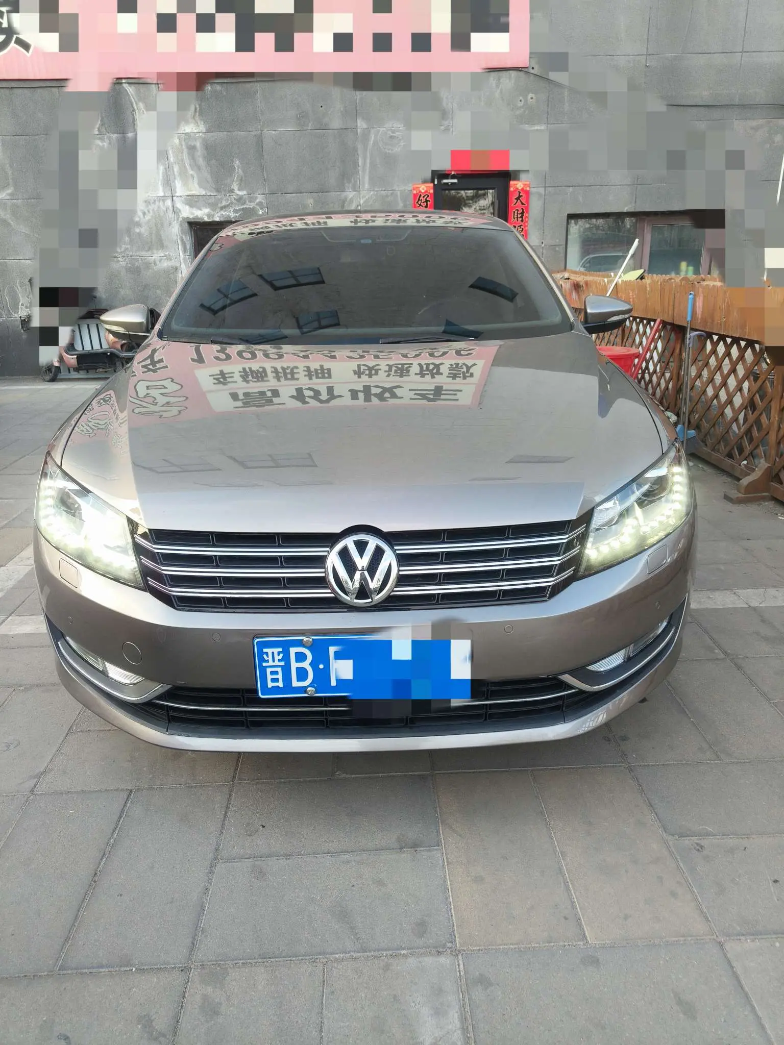 Volkswagen Passat  из Китая