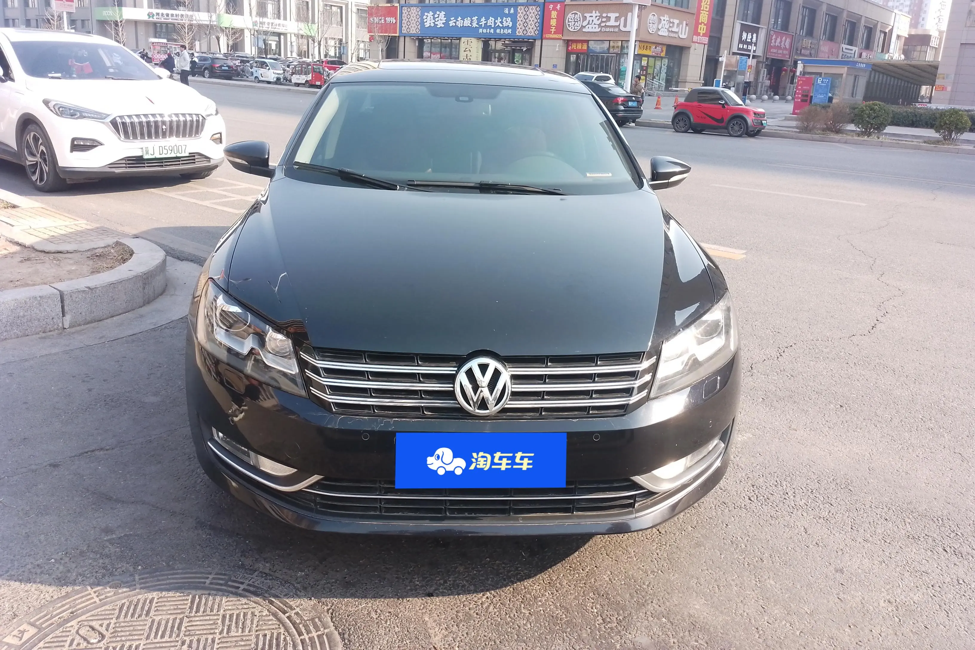 Volkswagen Passat  из Китая