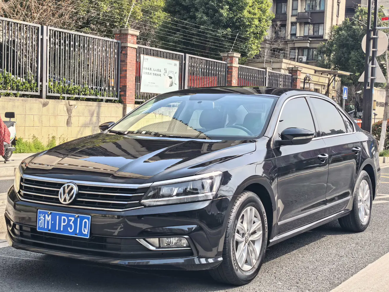 Volkswagen Passat  из Китая