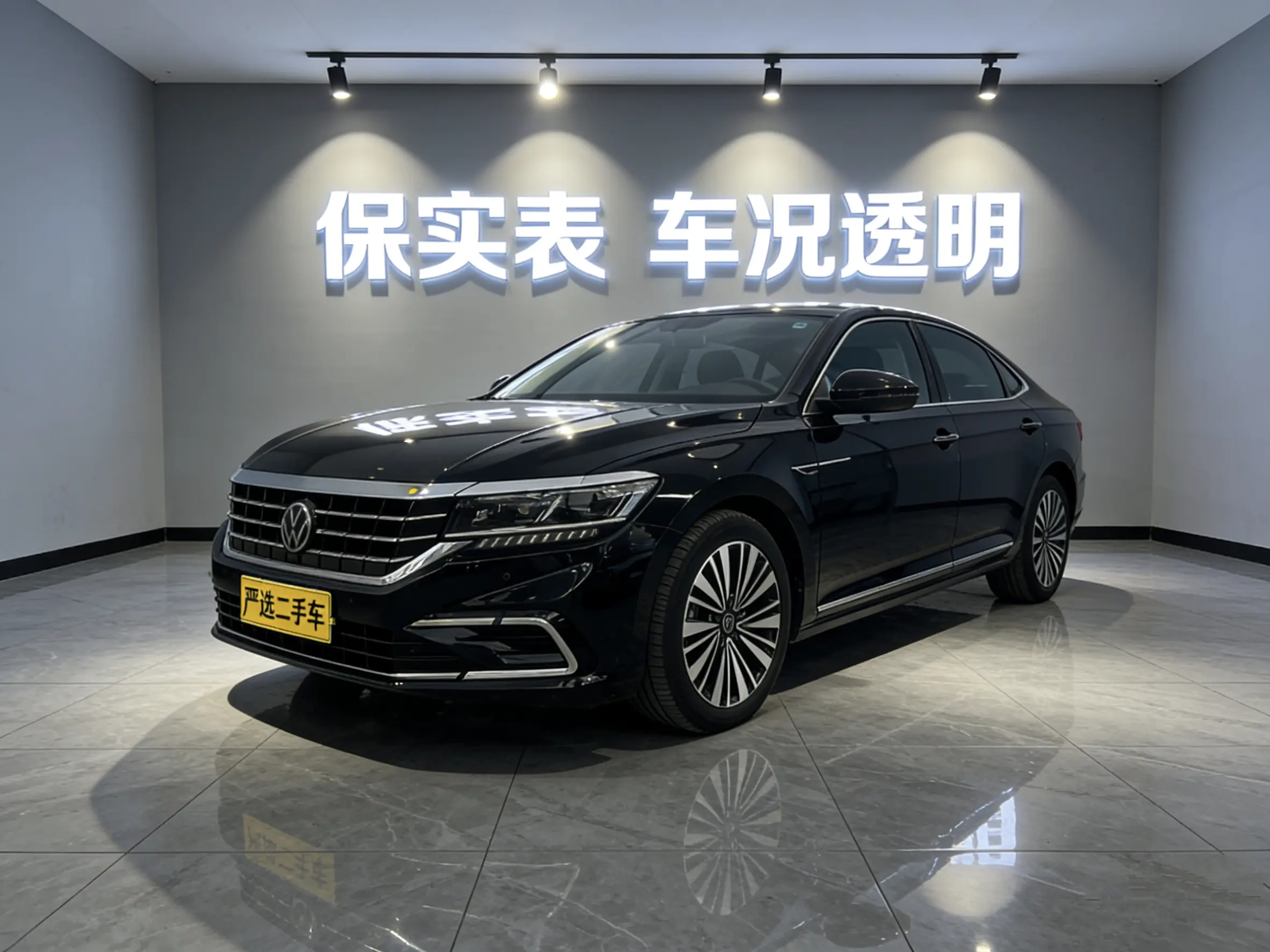 Volkswagen Passat  из Китая