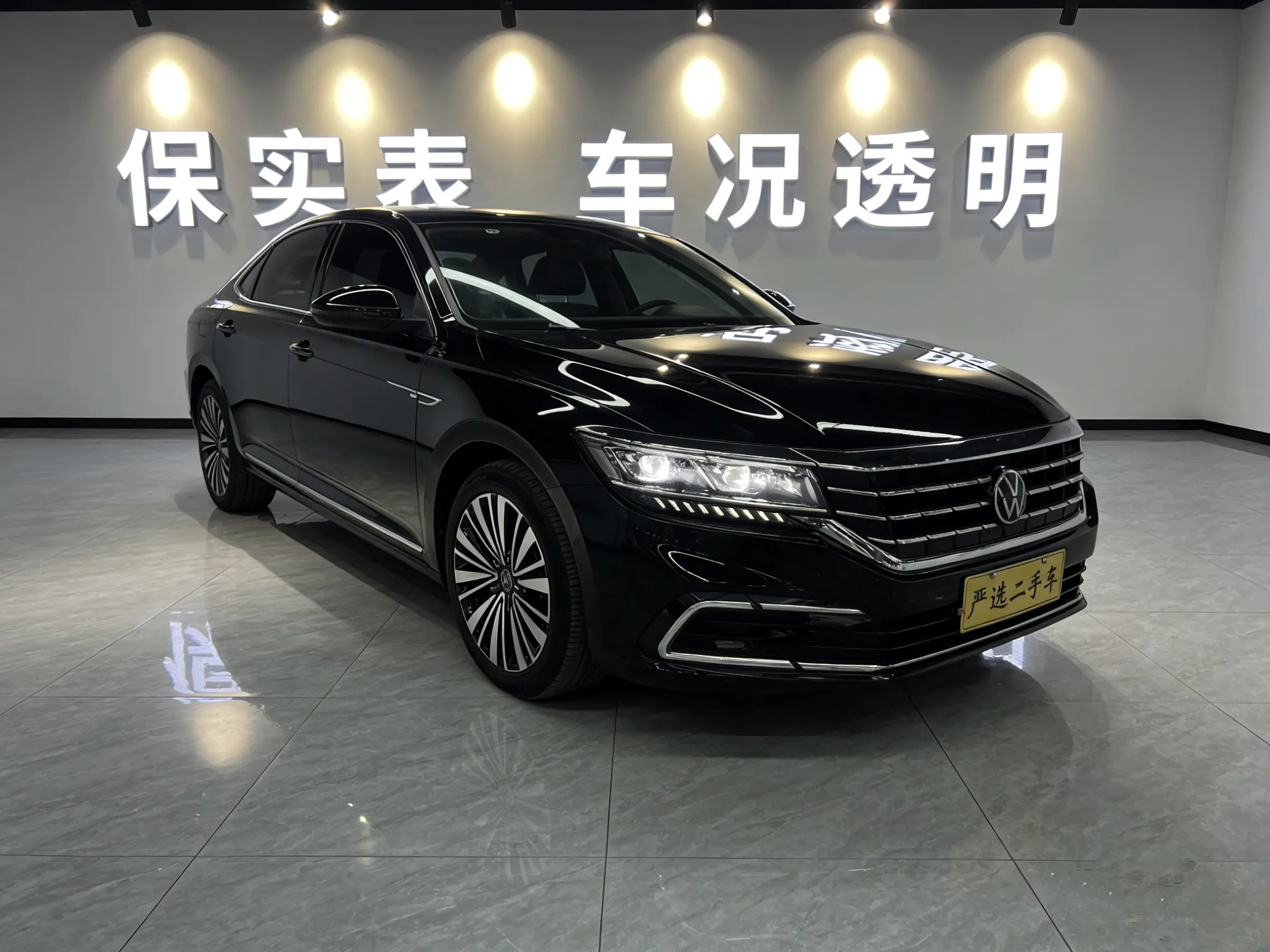 Volkswagen Passat  из Китая