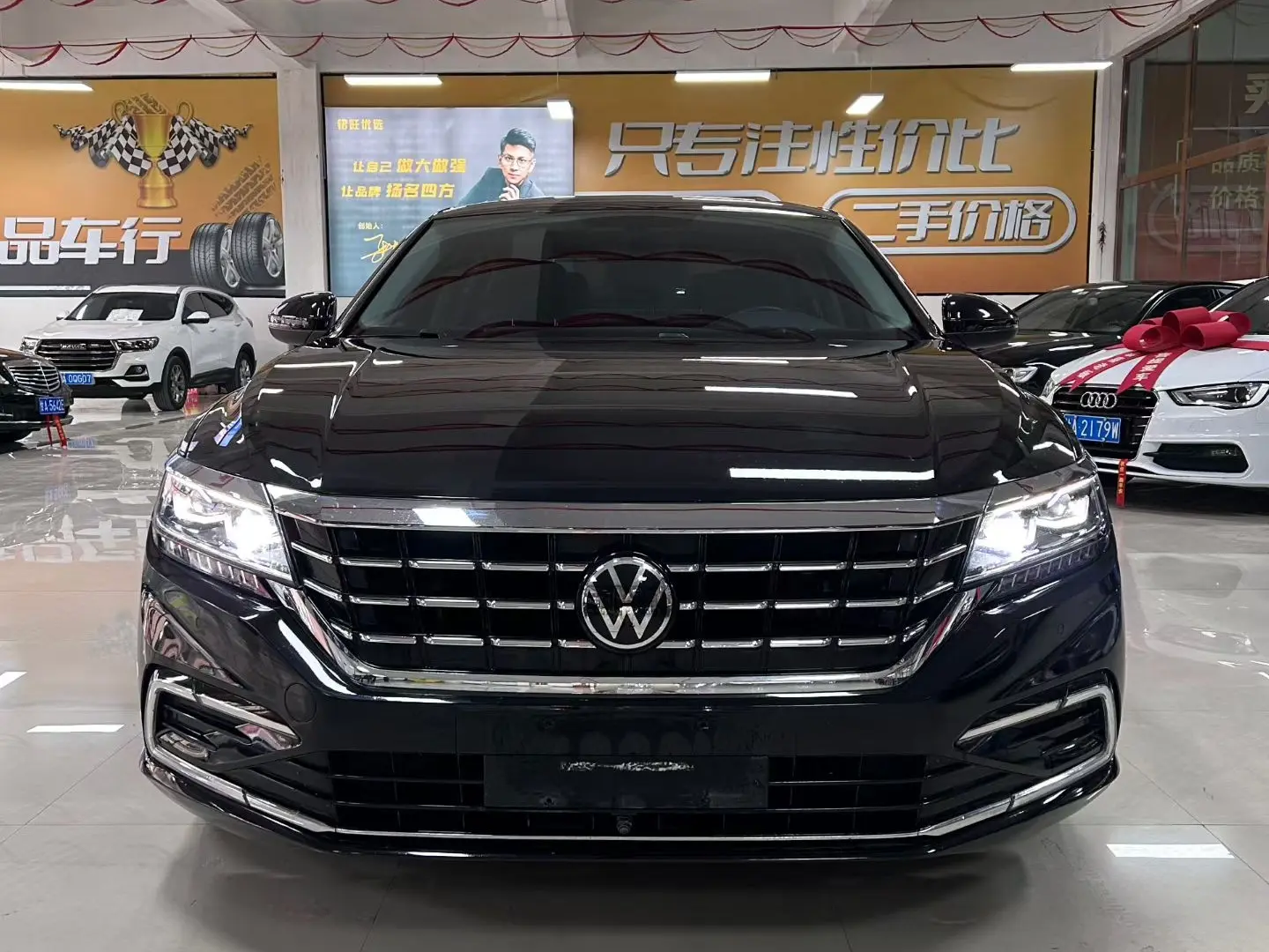 Volkswagen Passat  из Китая