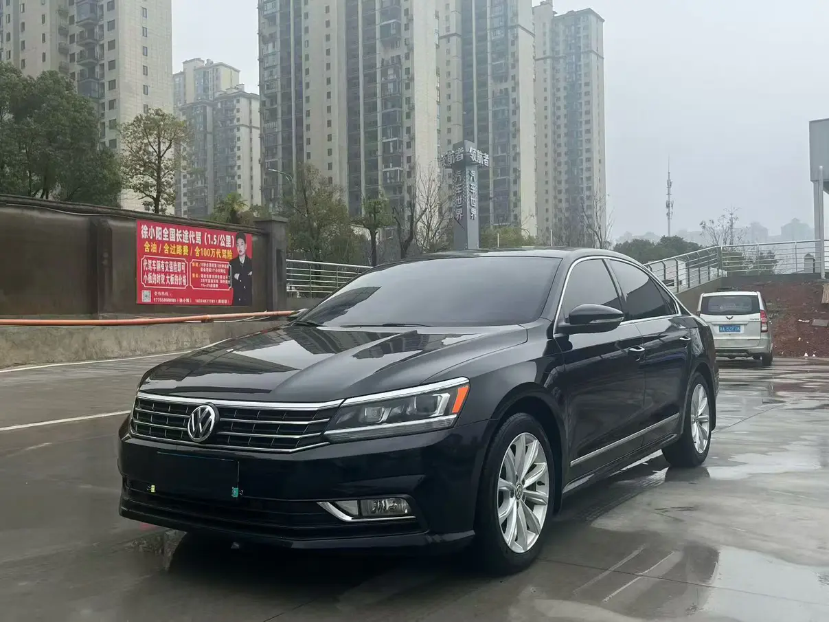 Volkswagen Passat  из Китая