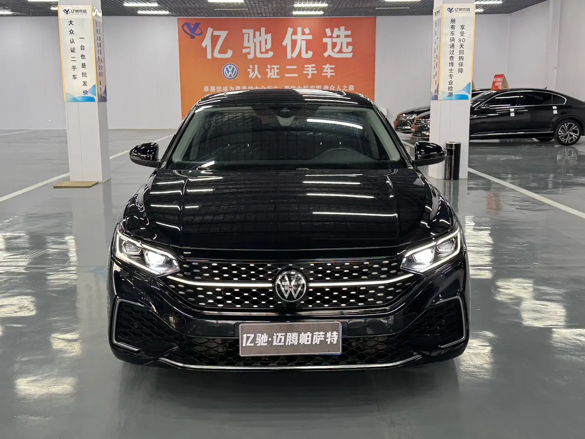 Volkswagen Passat  из Китая