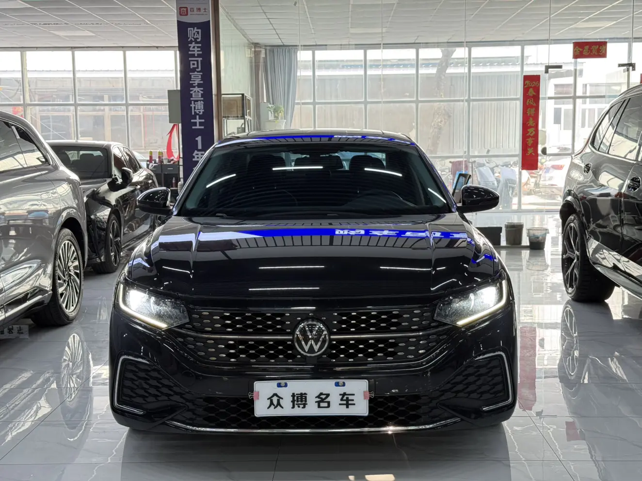 Volkswagen Passat  из Китая