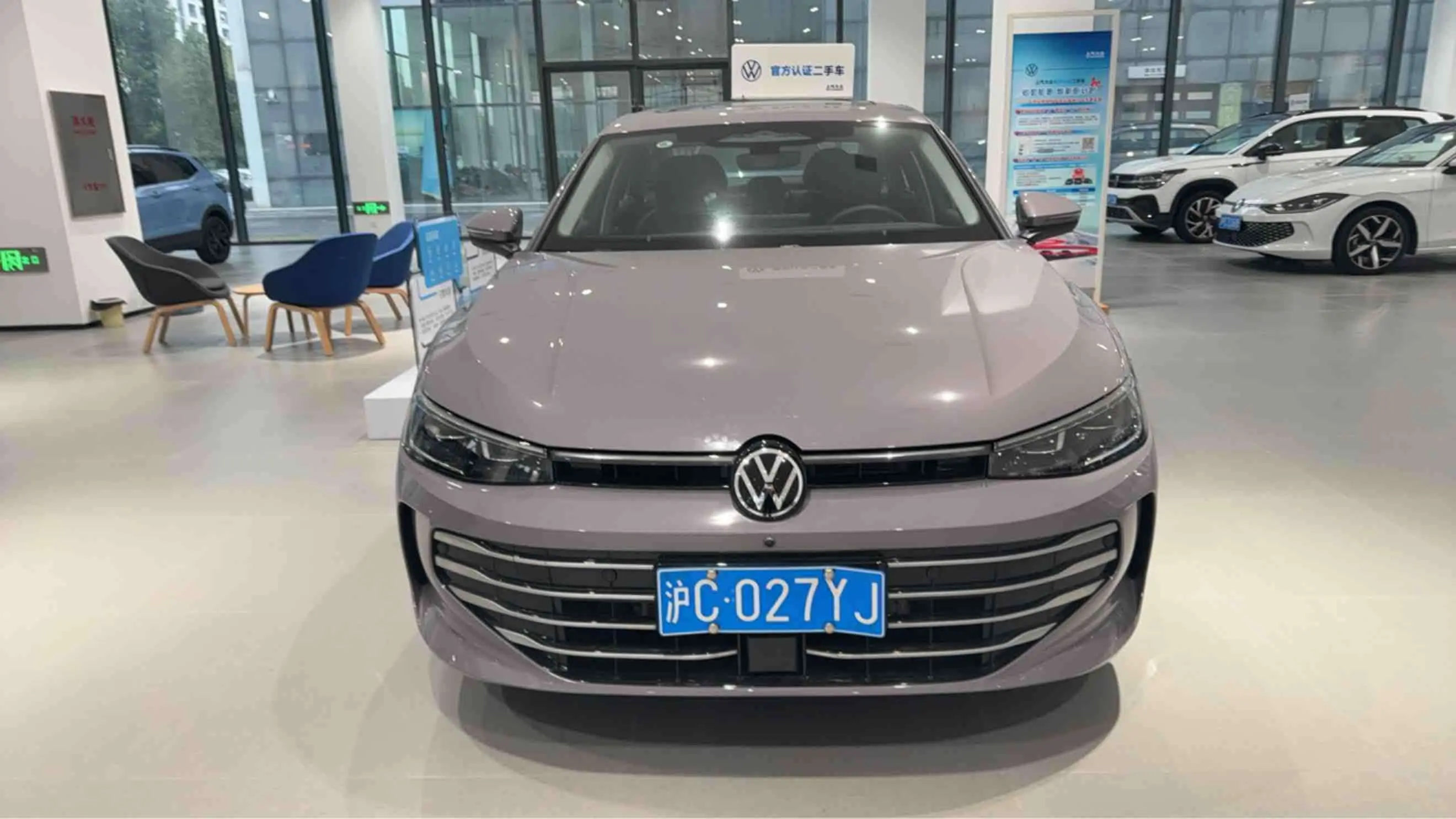 Volkswagen Passat  из Китая