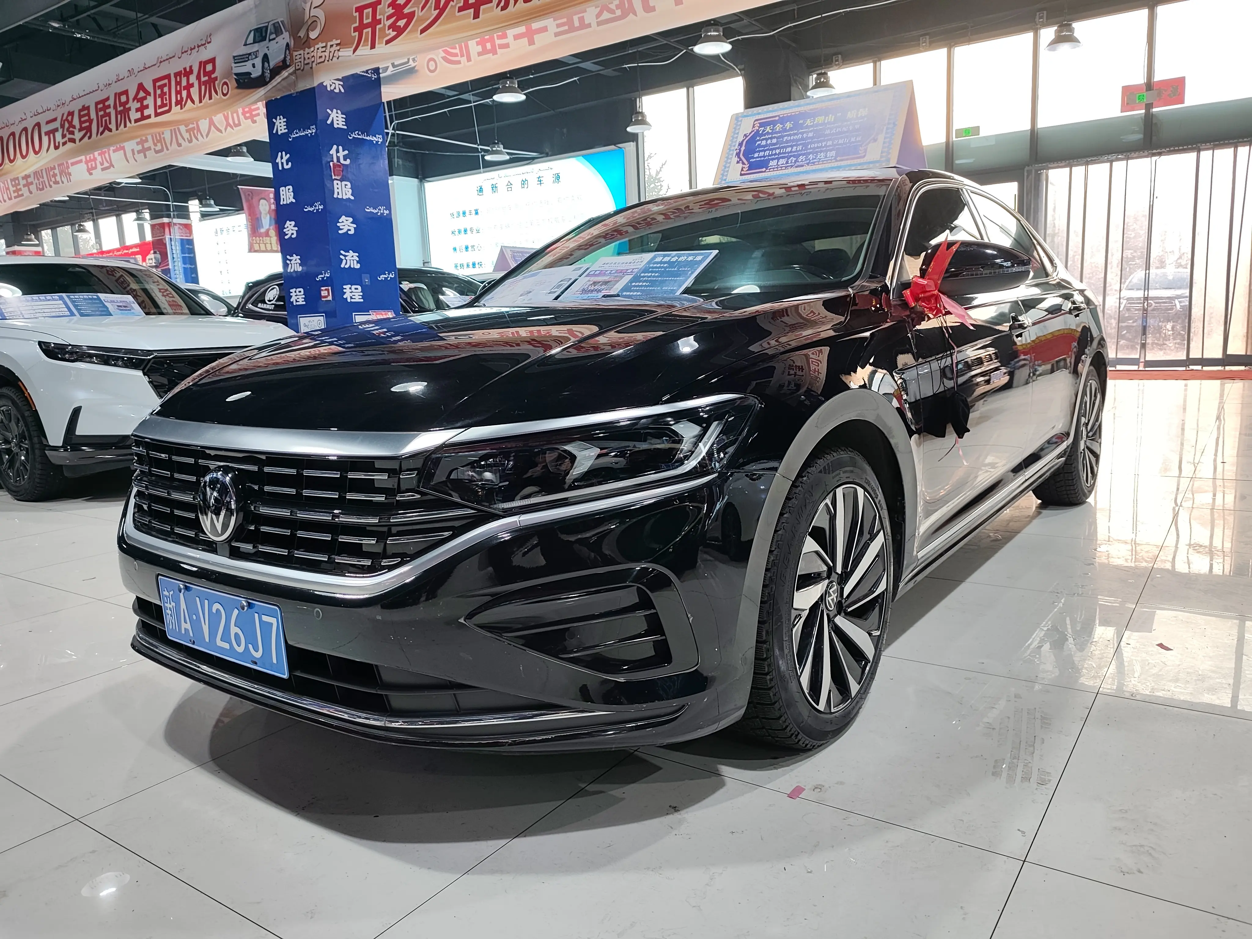 Volkswagen Passat  из Китая