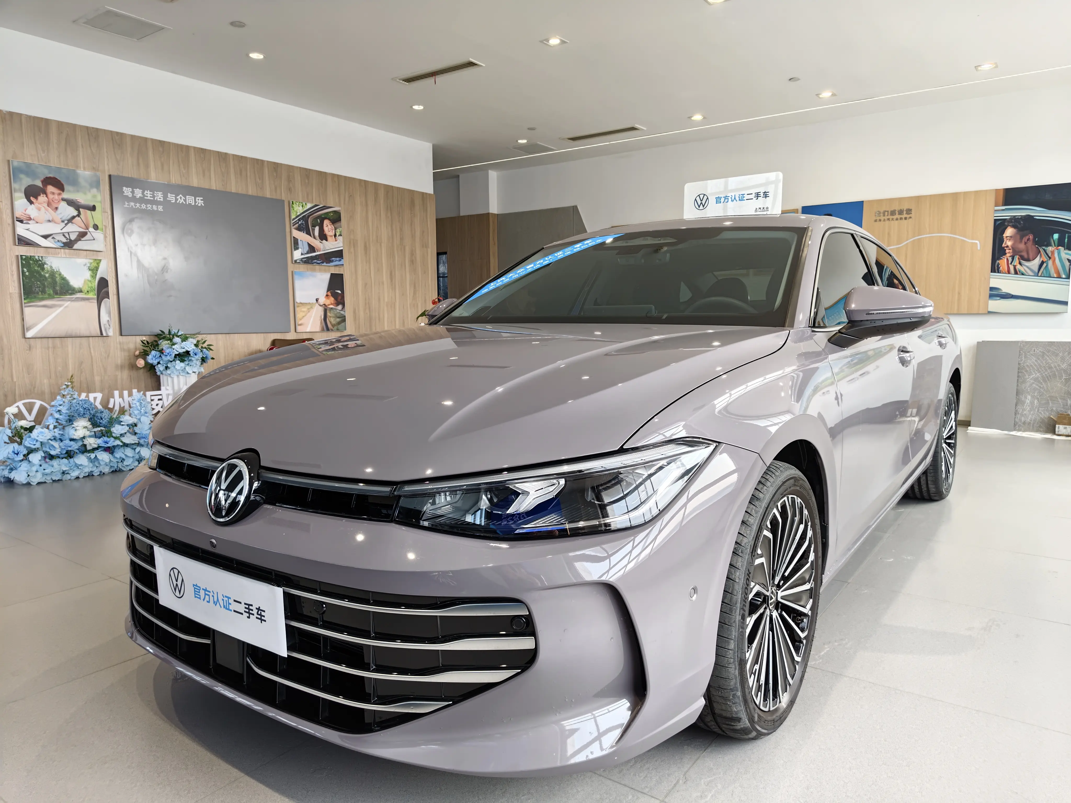 Volkswagen Passat  из Китая