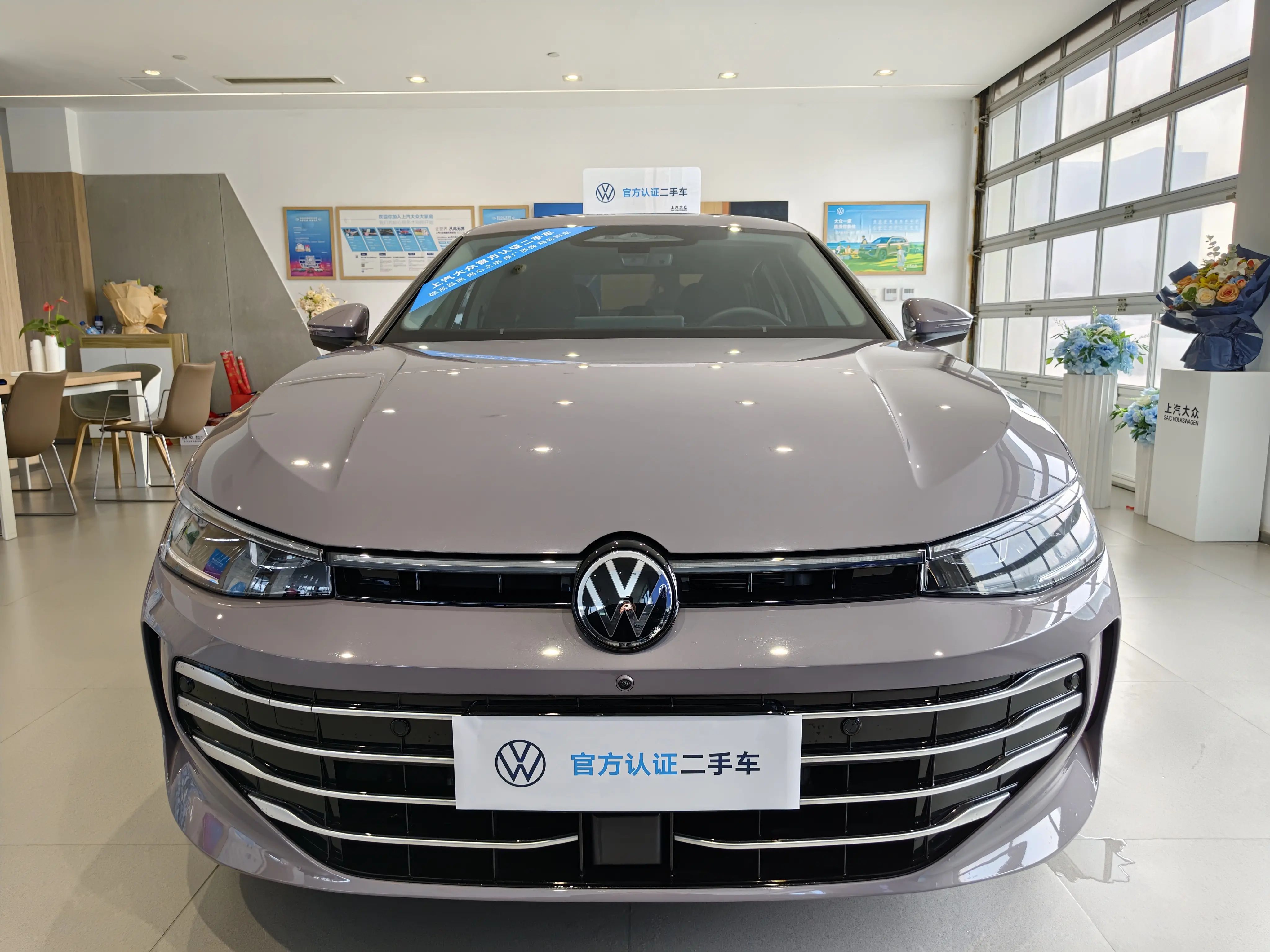 Volkswagen Passat  из Китая