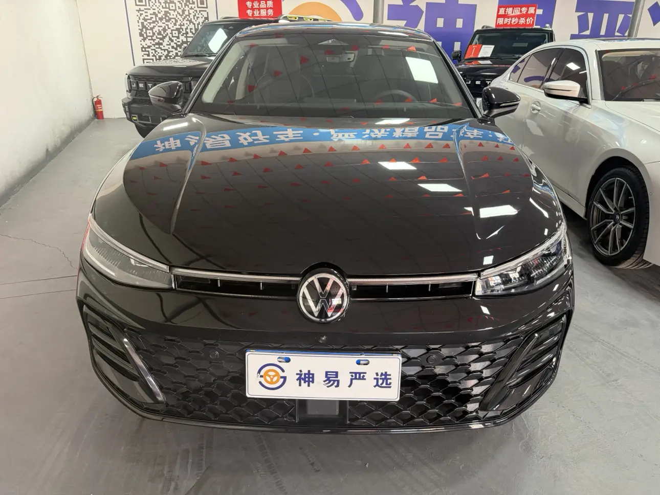 Volkswagen Passat  из Китая