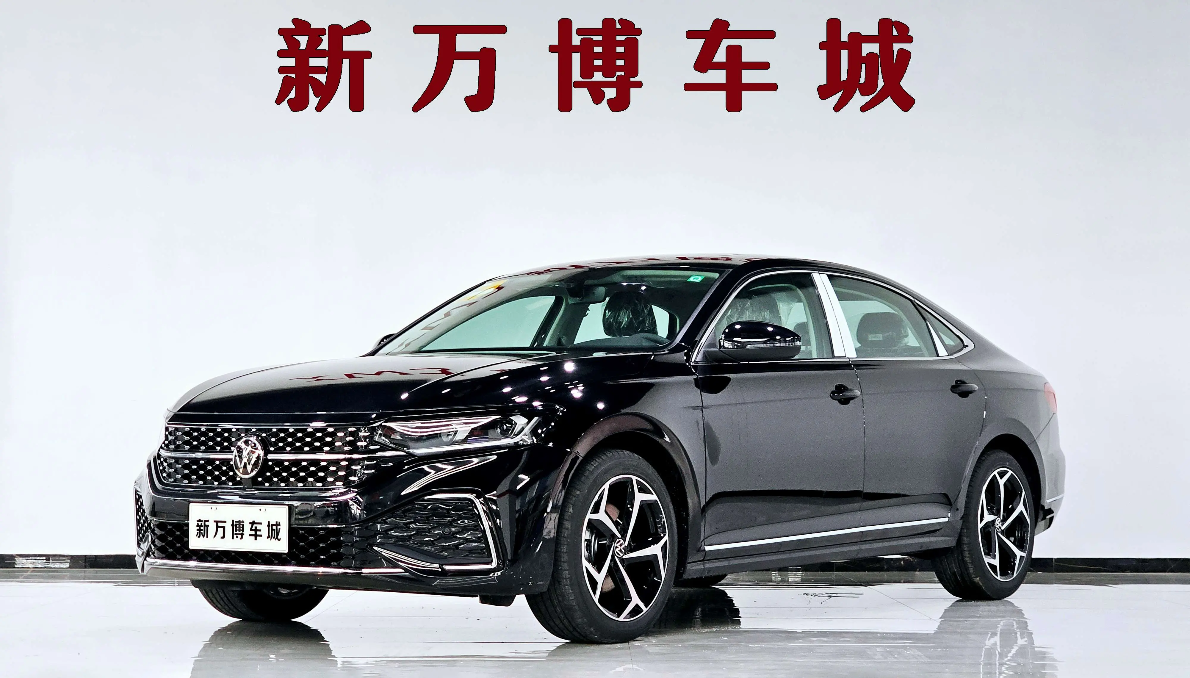 Volkswagen Passat  из Китая