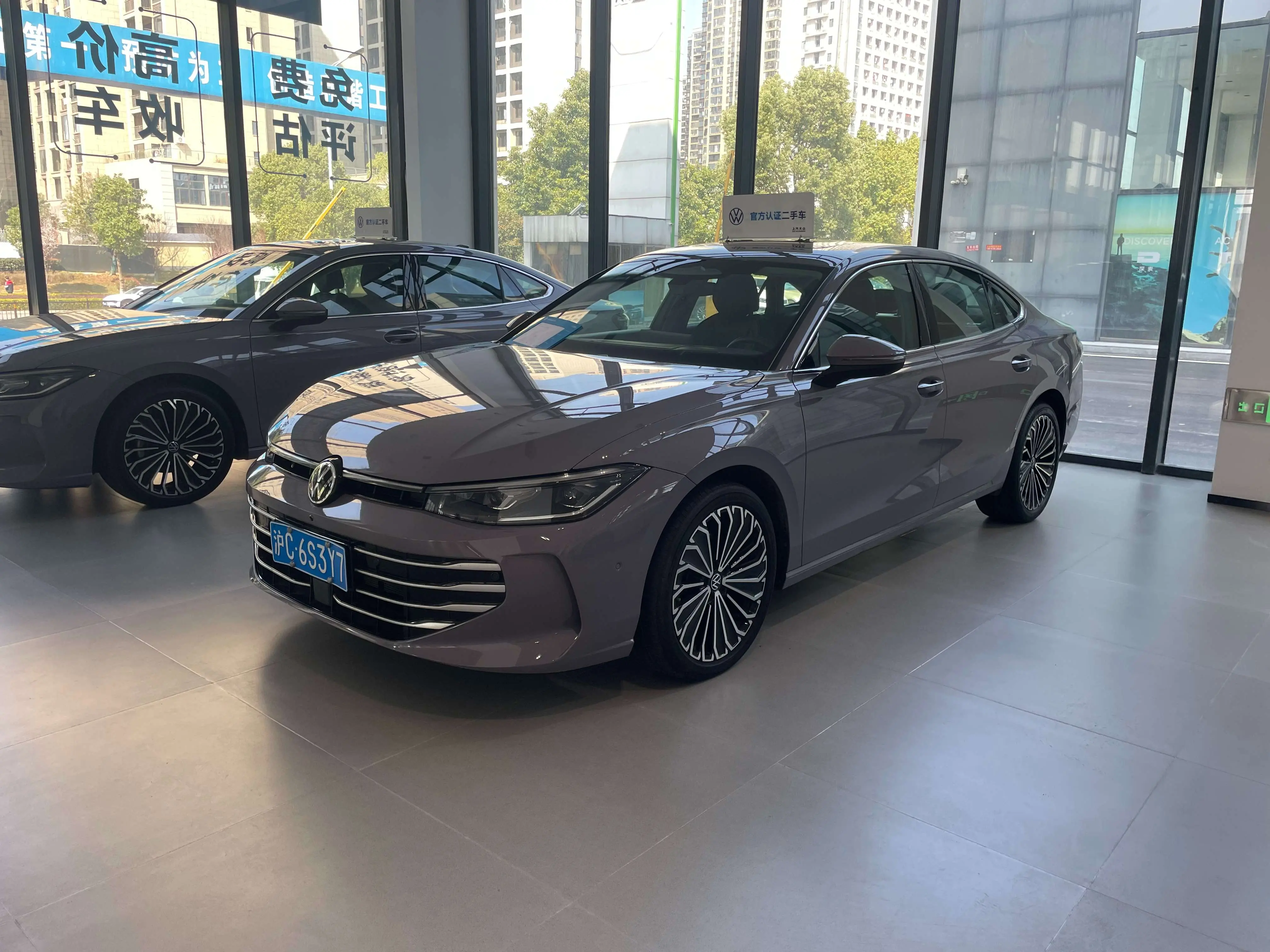 Volkswagen Passat  из Китая