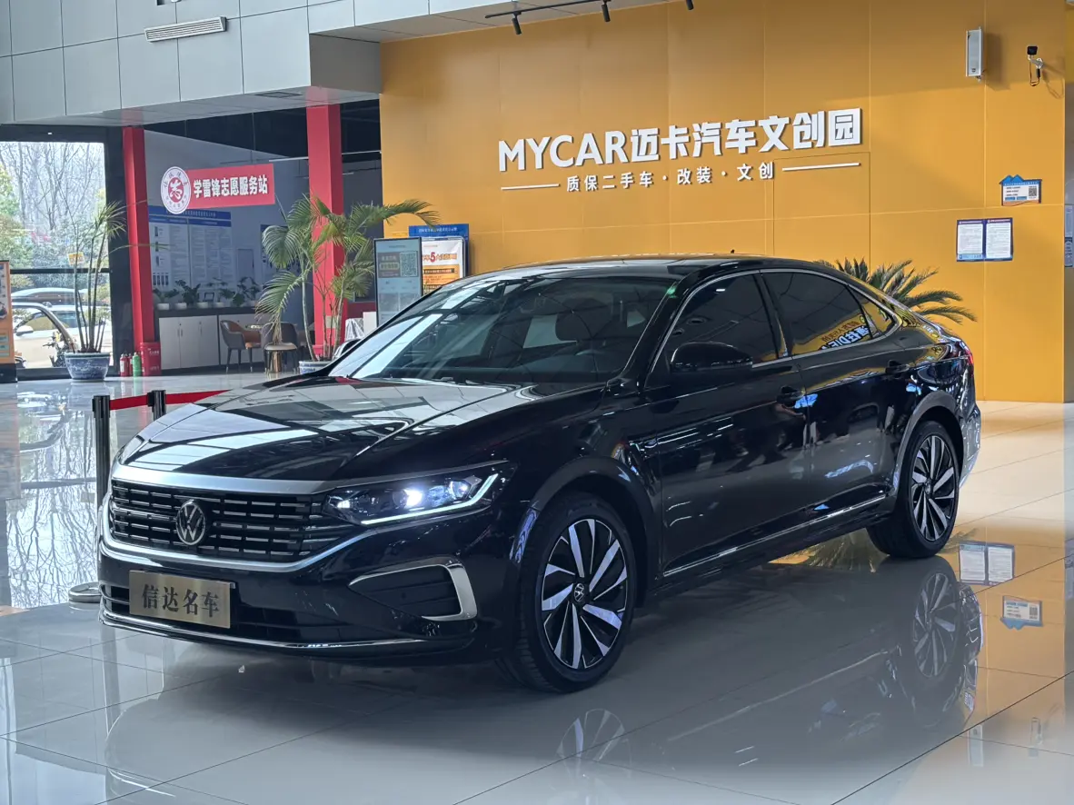 Volkswagen Passat  из Китая