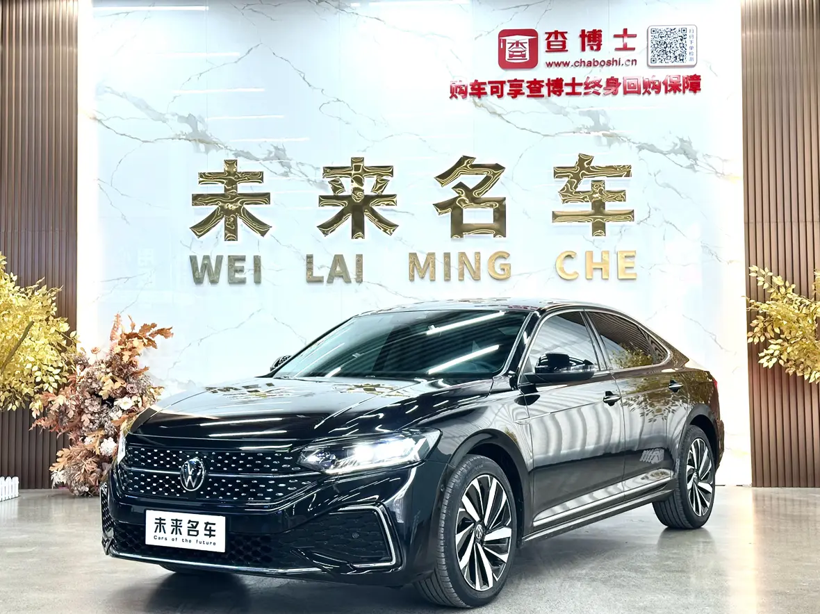 Volkswagen Passat  из Китая