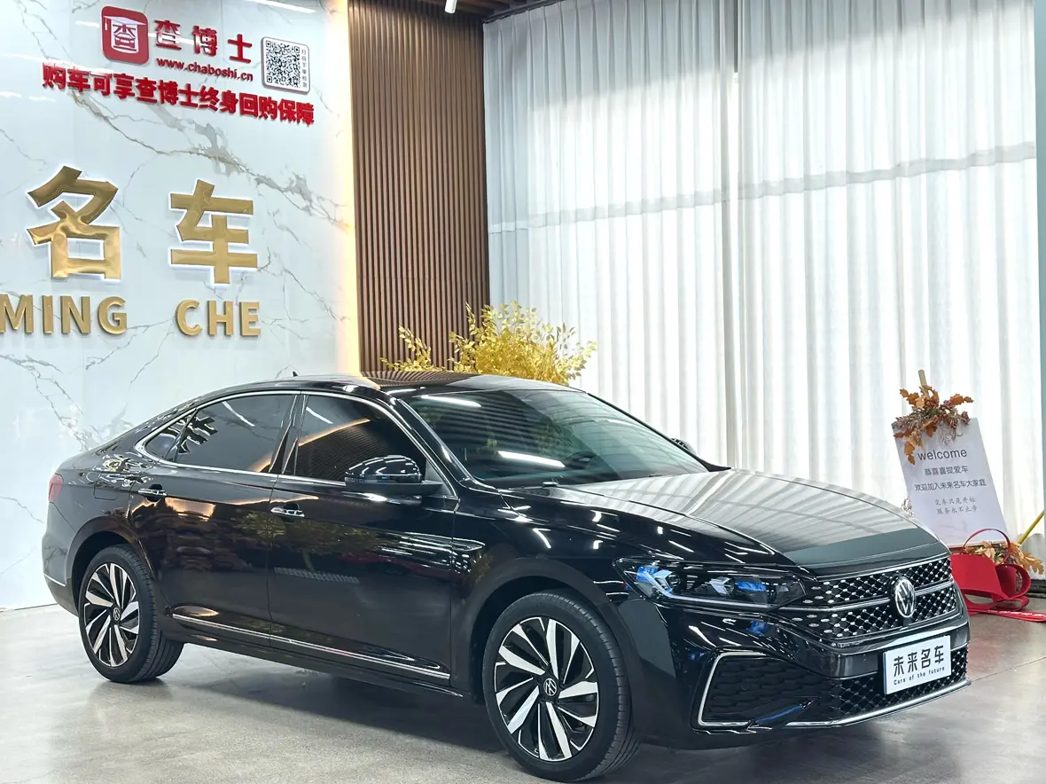 Volkswagen Passat  из Китая