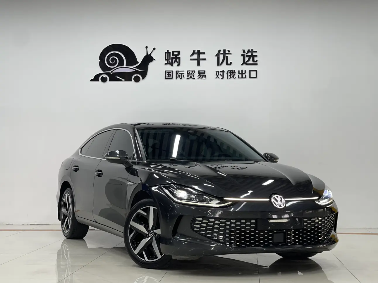 Volkswagen Lamando (Lingdu)  из Китая