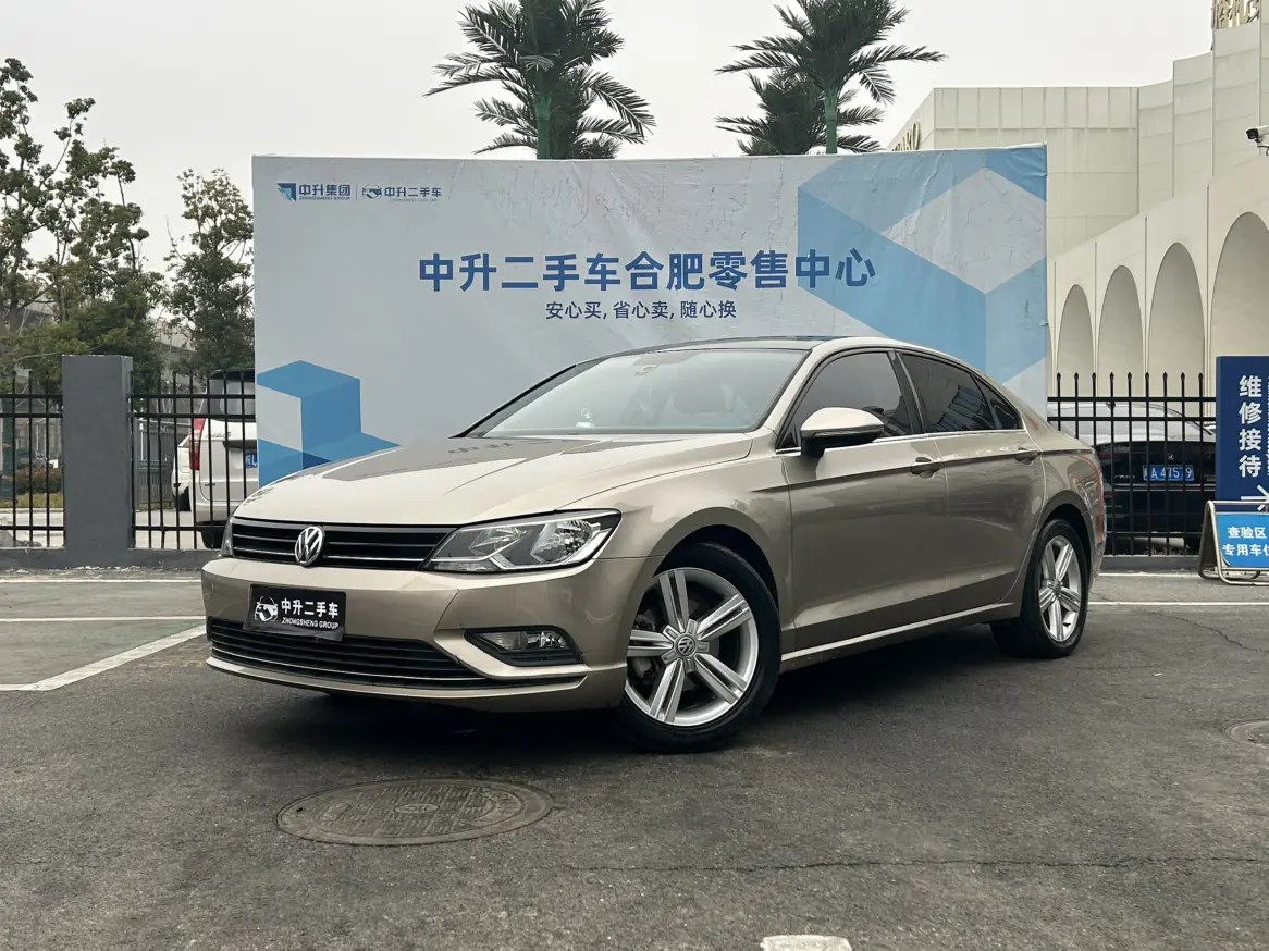 Volkswagen Lamando (Lingdu)  из Китая