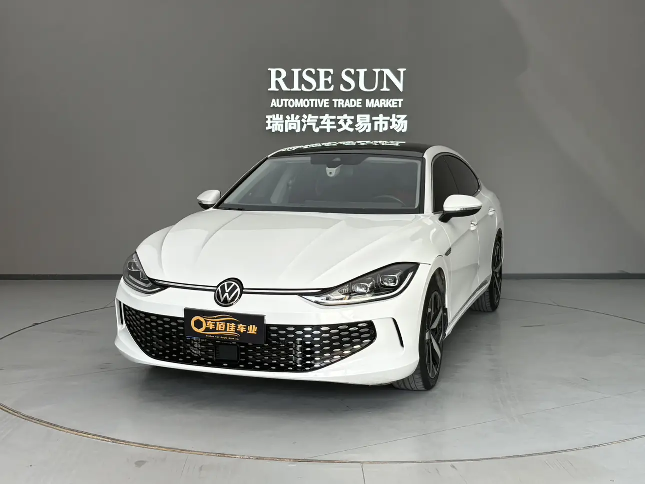 Volkswagen Lamando (Lingdu)  из Китая