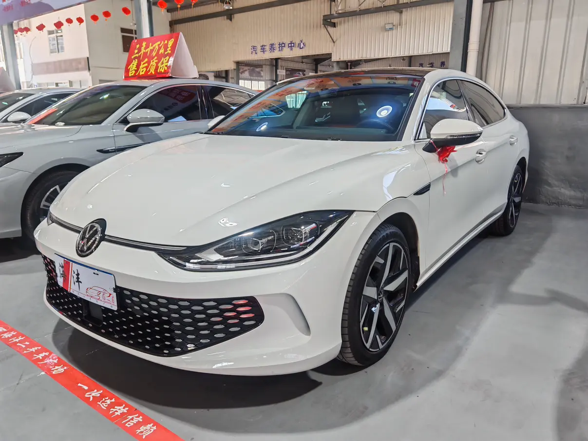 Volkswagen Lamando (Lingdu)  из Китая