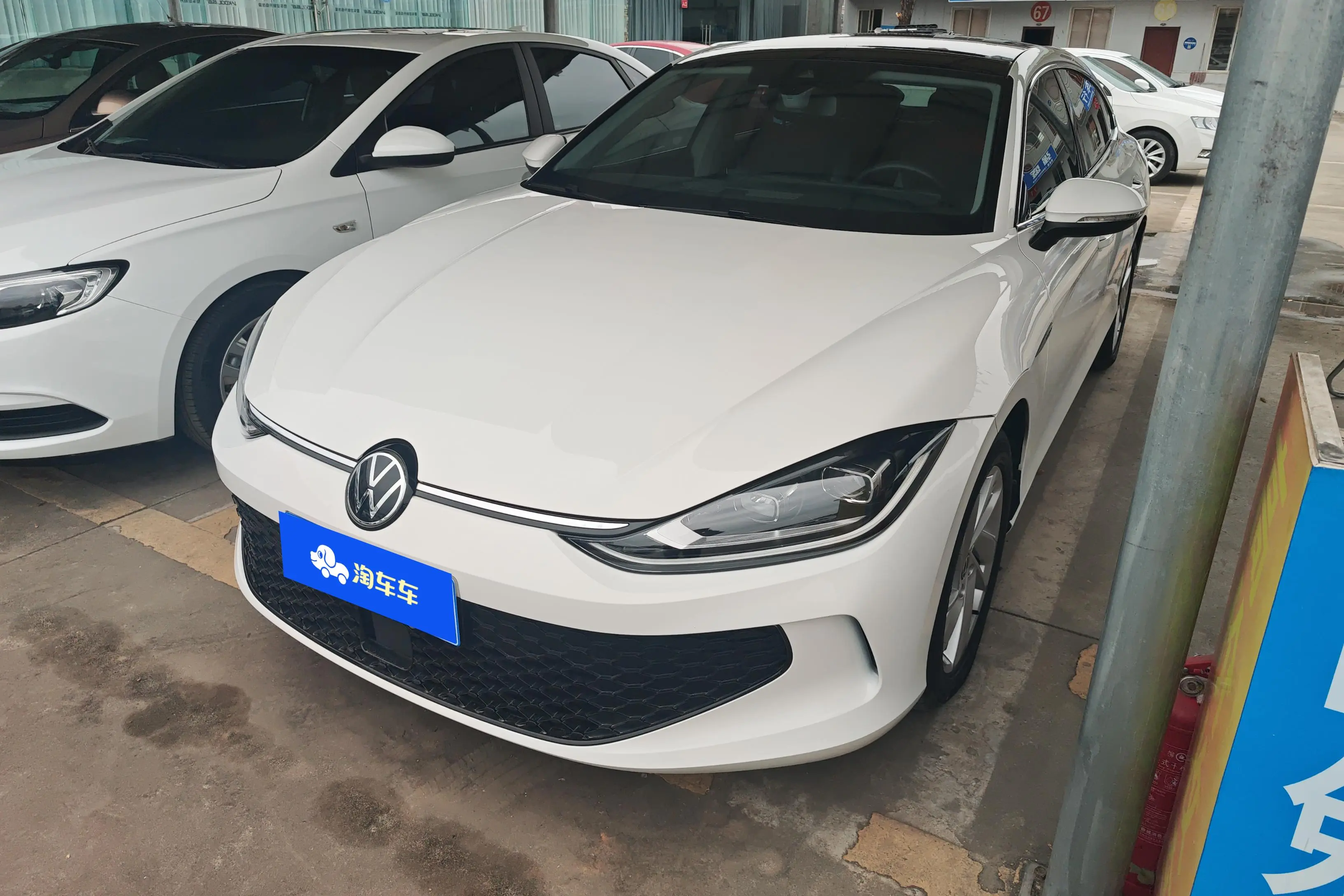 Volkswagen Lamando (Lingdu)  из Китая