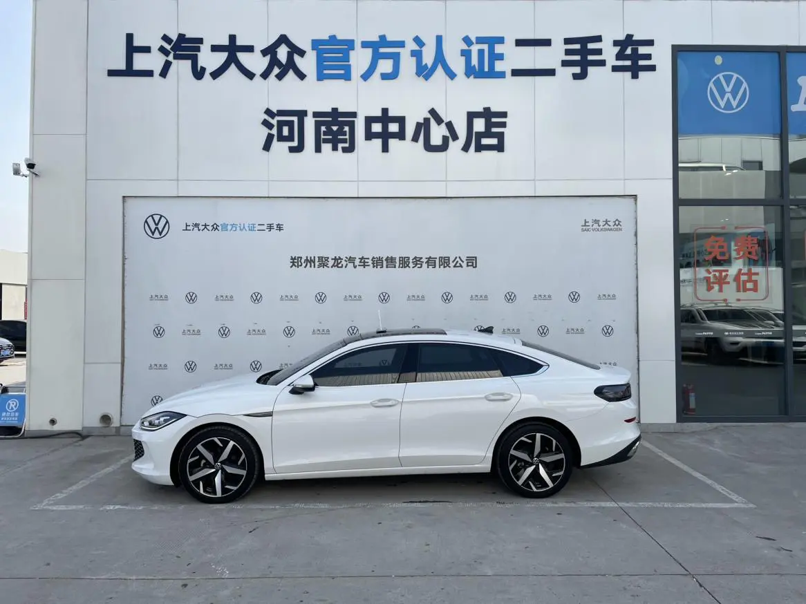 Volkswagen Lamando (Lingdu)  из Китая