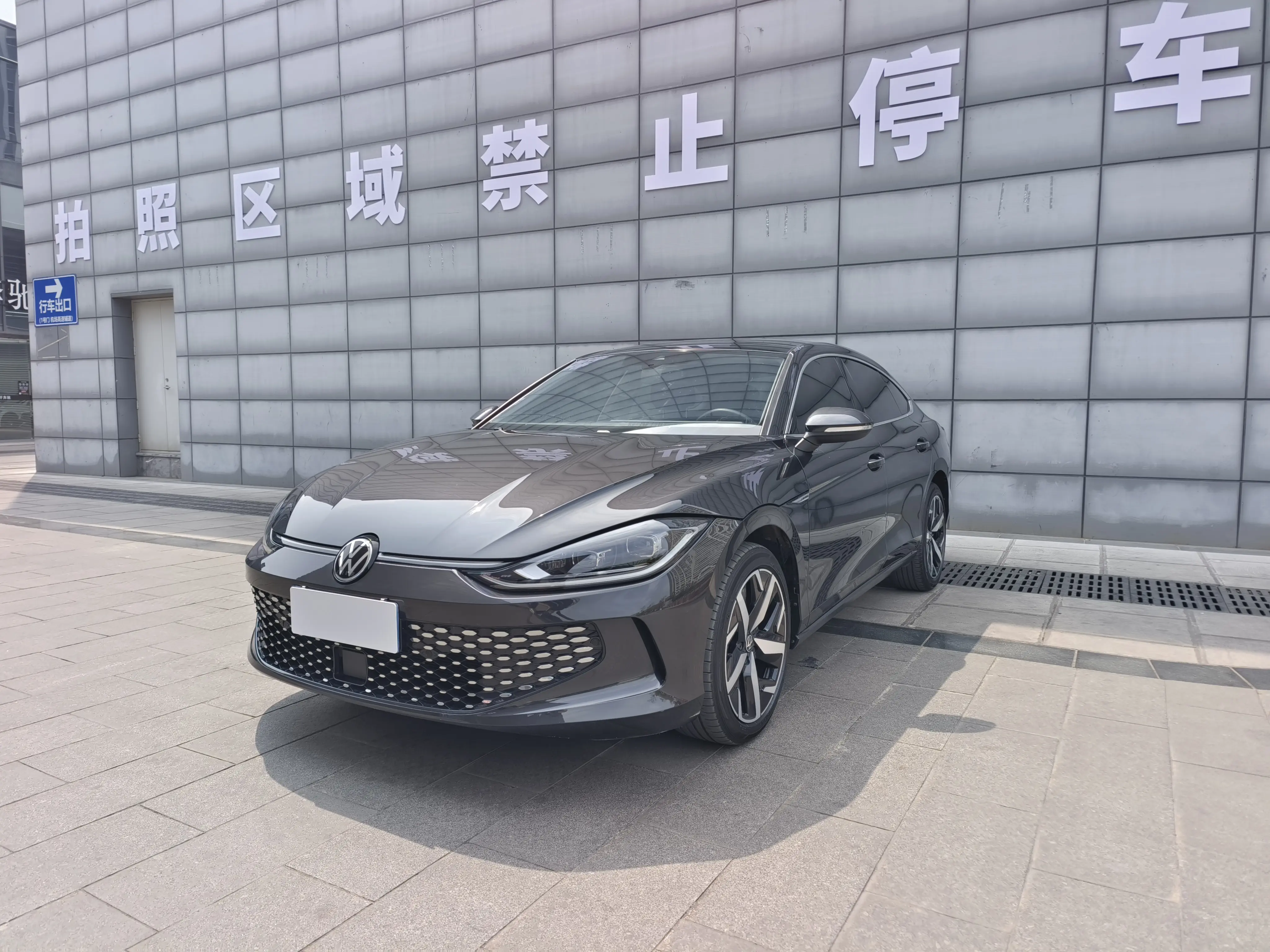 Volkswagen Lamando (Lingdu)  из Китая