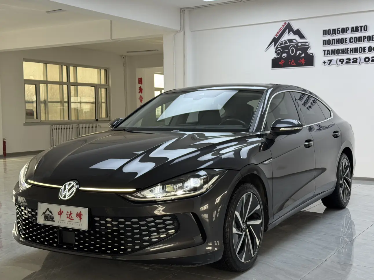 Volkswagen Lamando (Lingdu)  из Китая