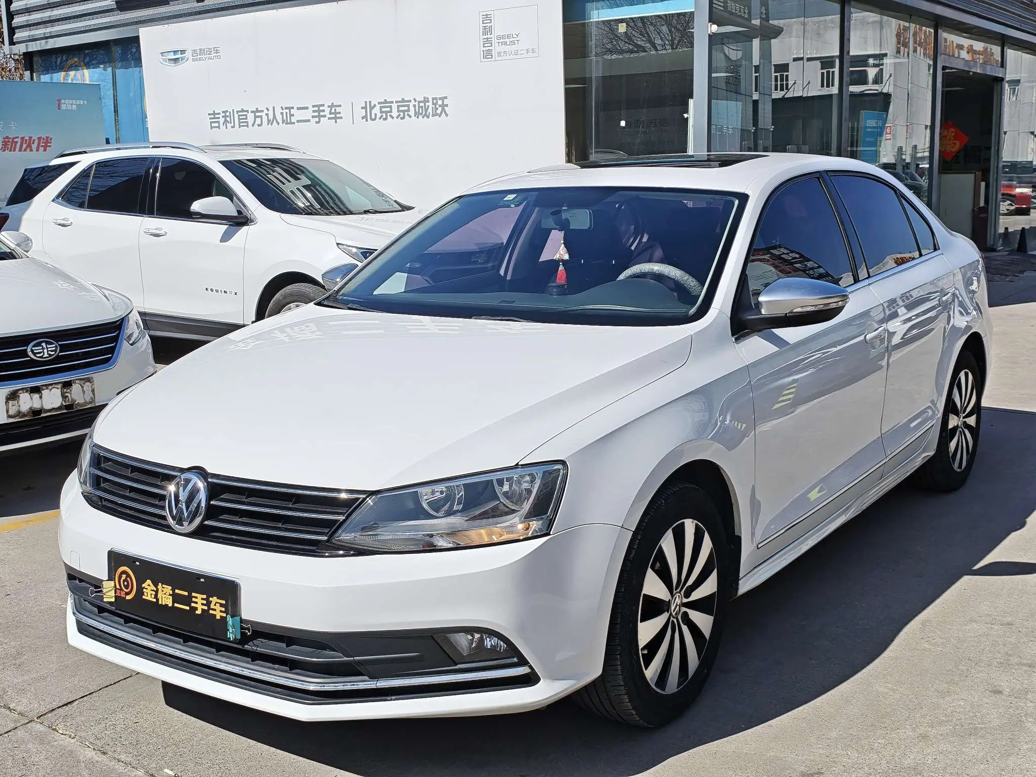 Volkswagen Sagitar  из Китая