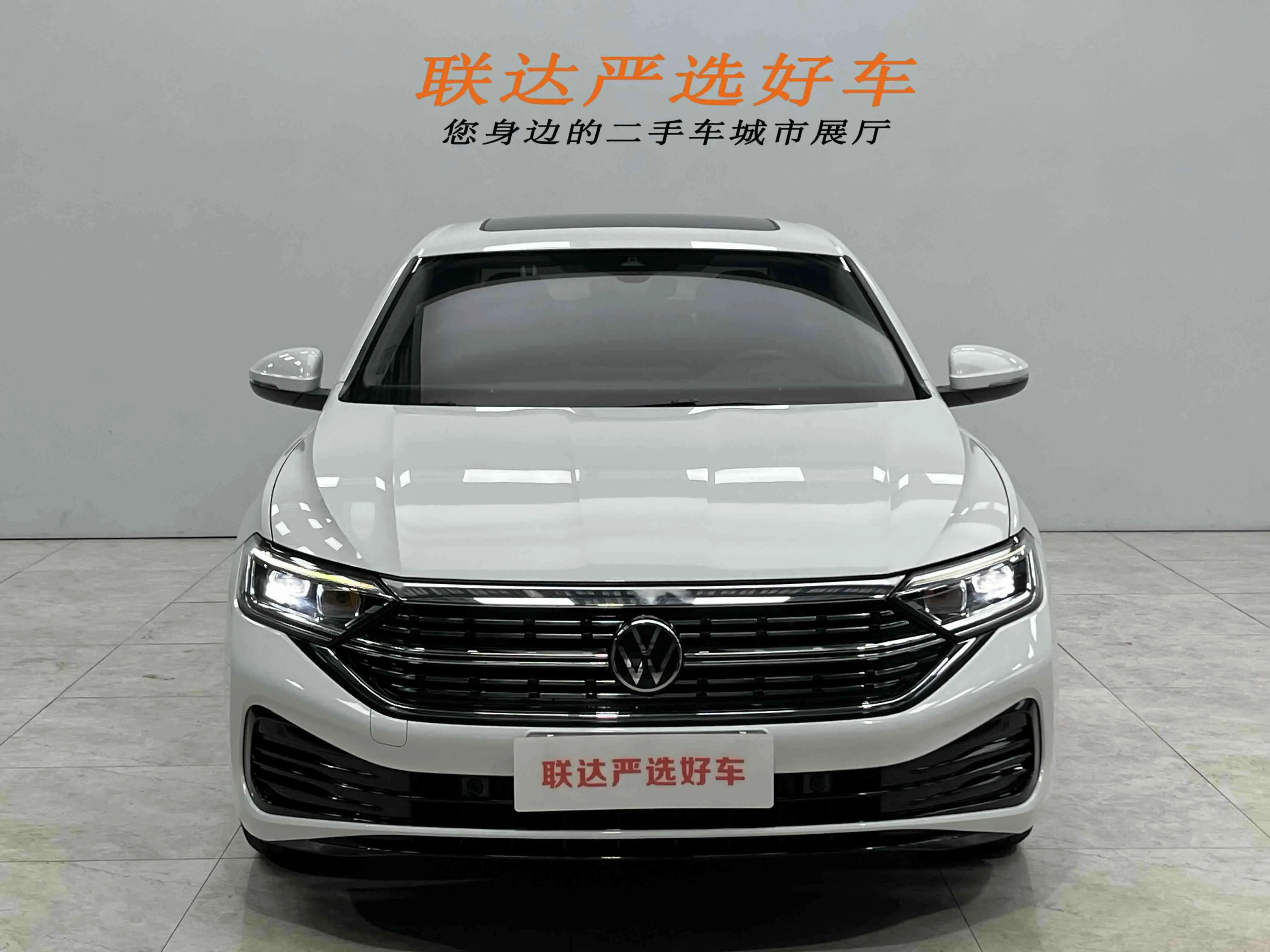 Volkswagen Sagitar  из Китая