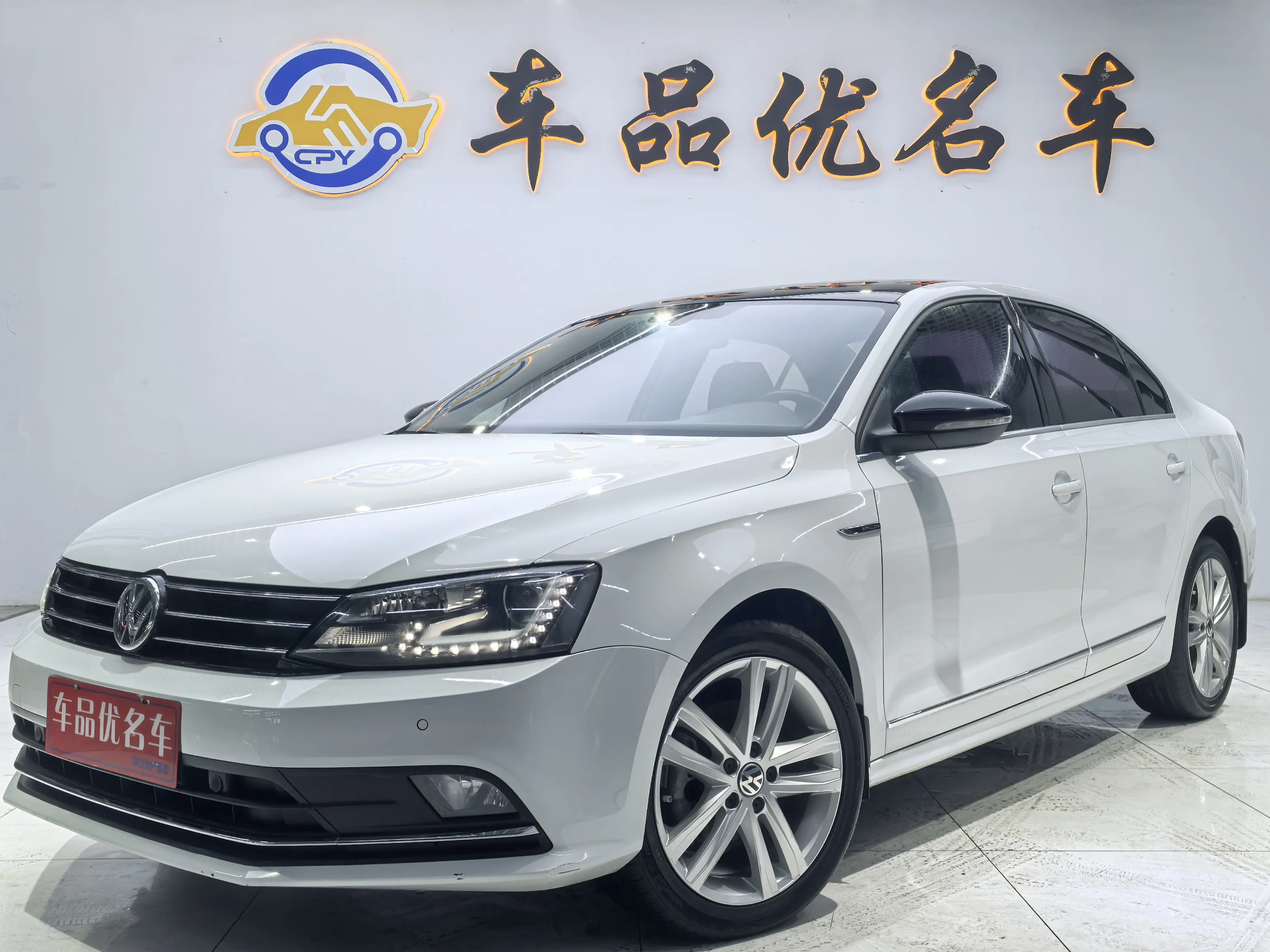 Volkswagen Sagitar  из Китая