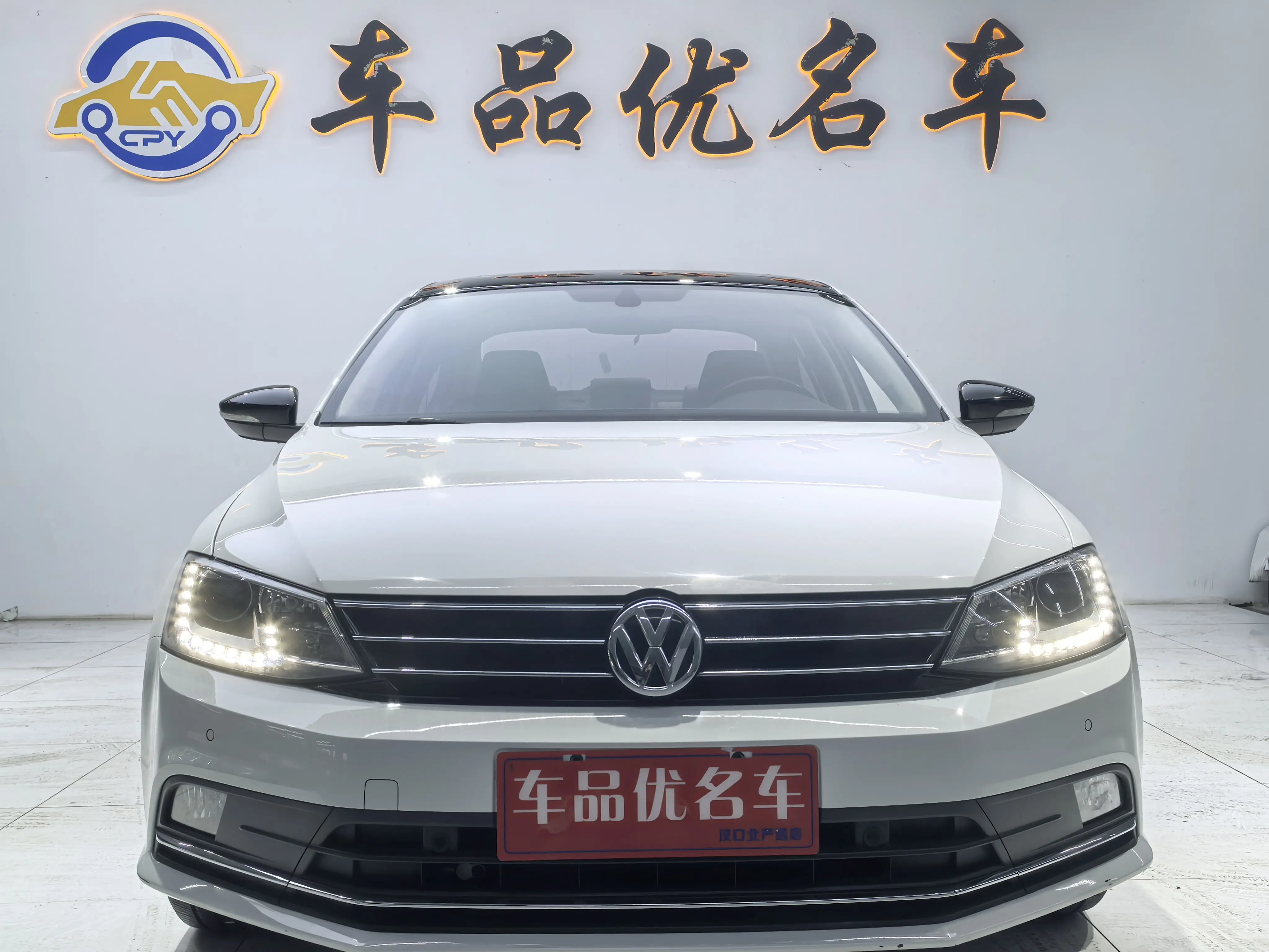 Volkswagen Sagitar  из Китая