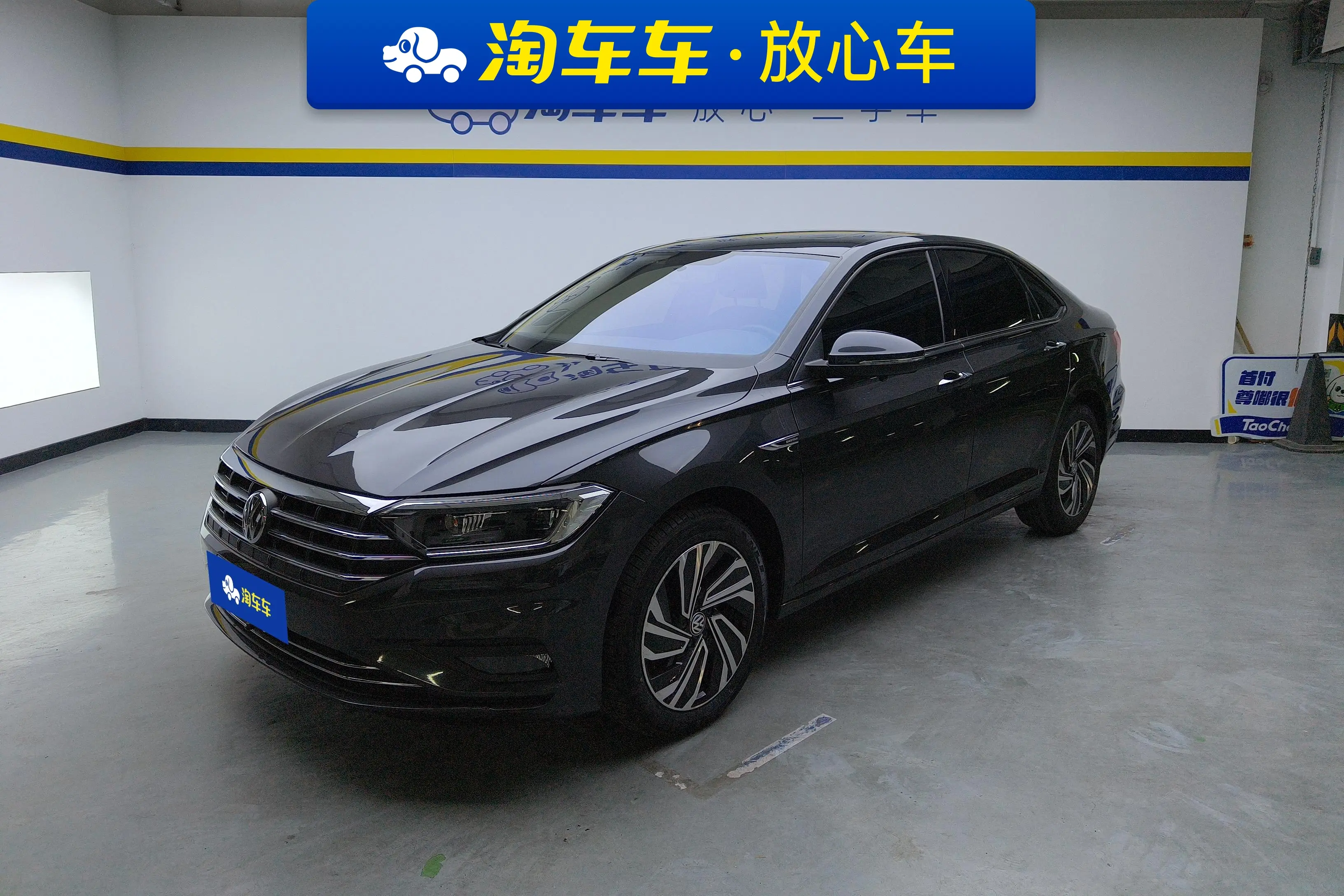 Volkswagen Sagitar  из Китая