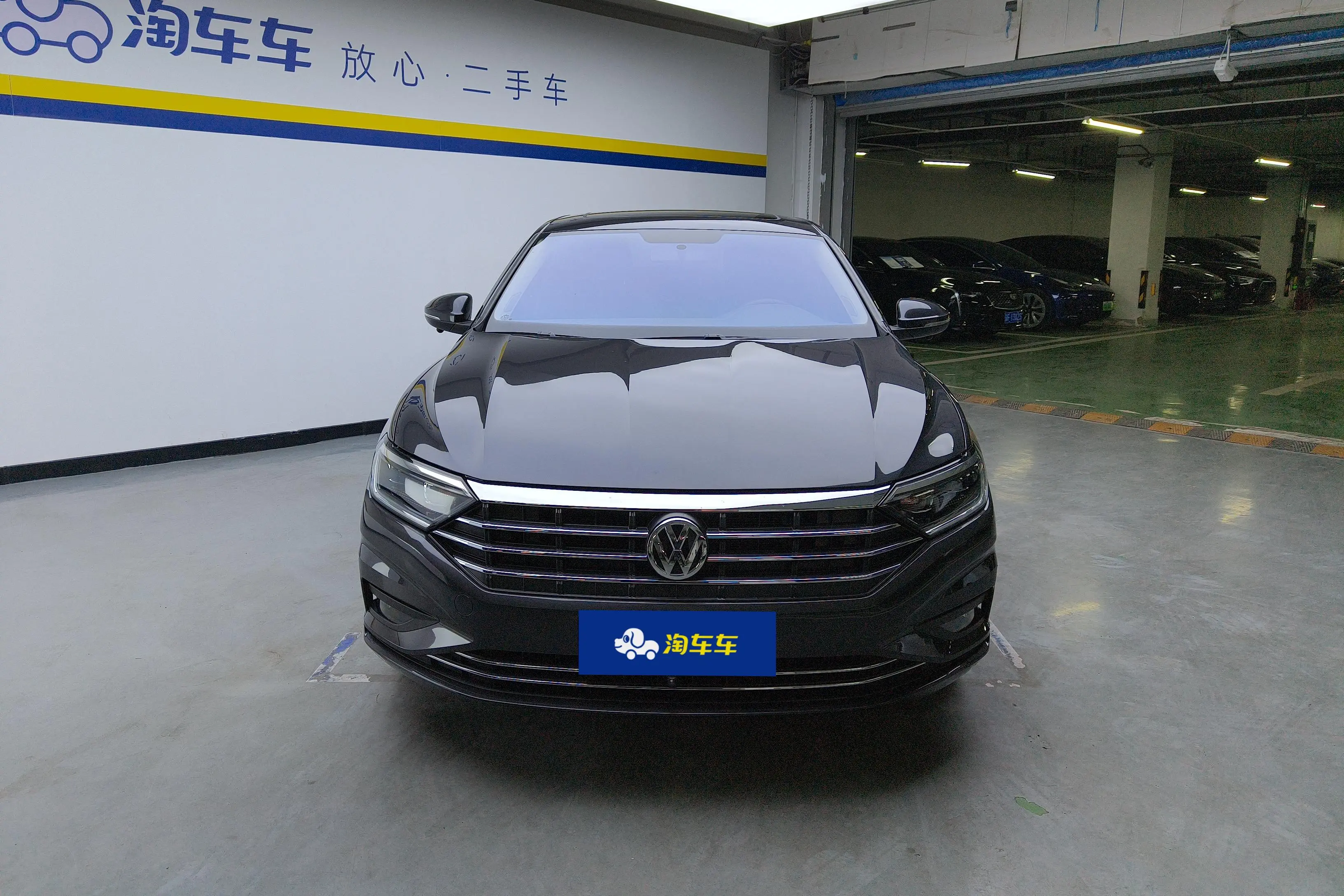 Volkswagen Sagitar  из Китая