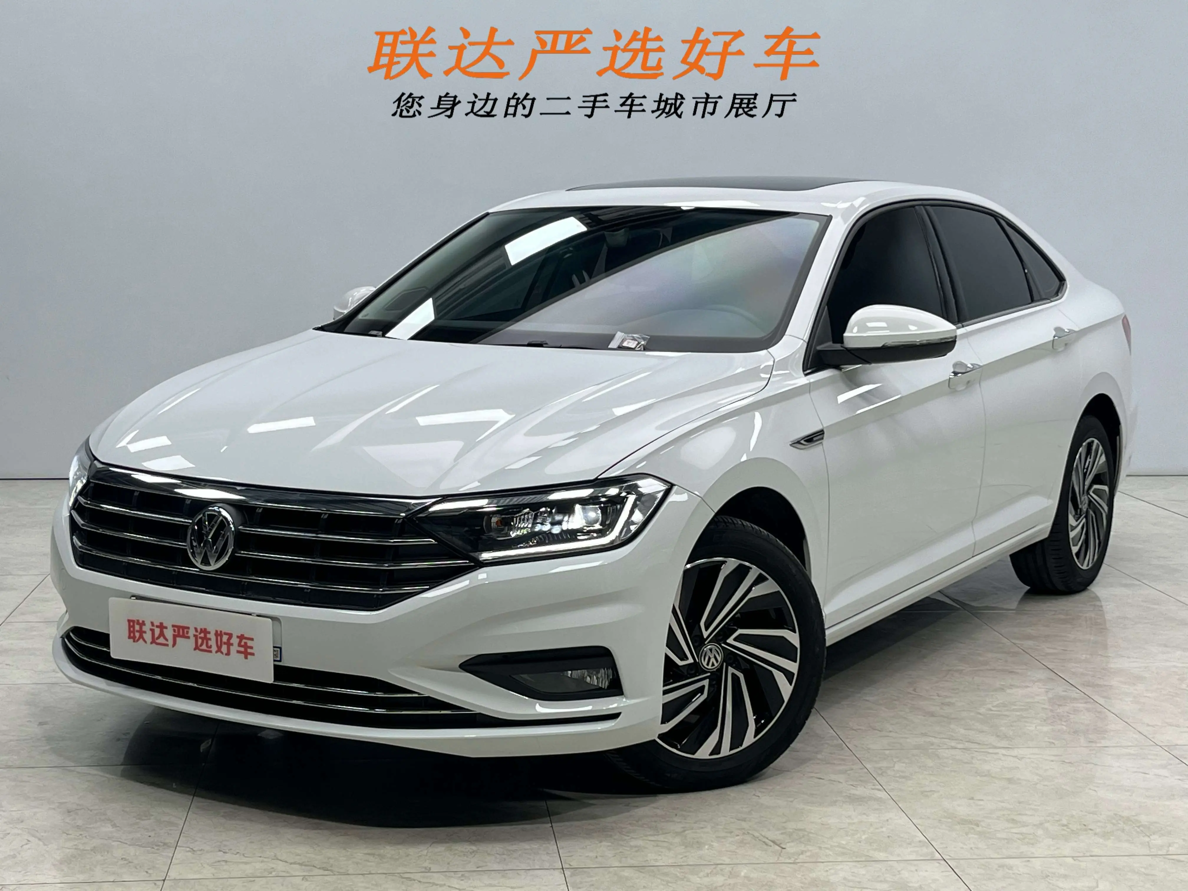 Volkswagen Sagitar  из Китая